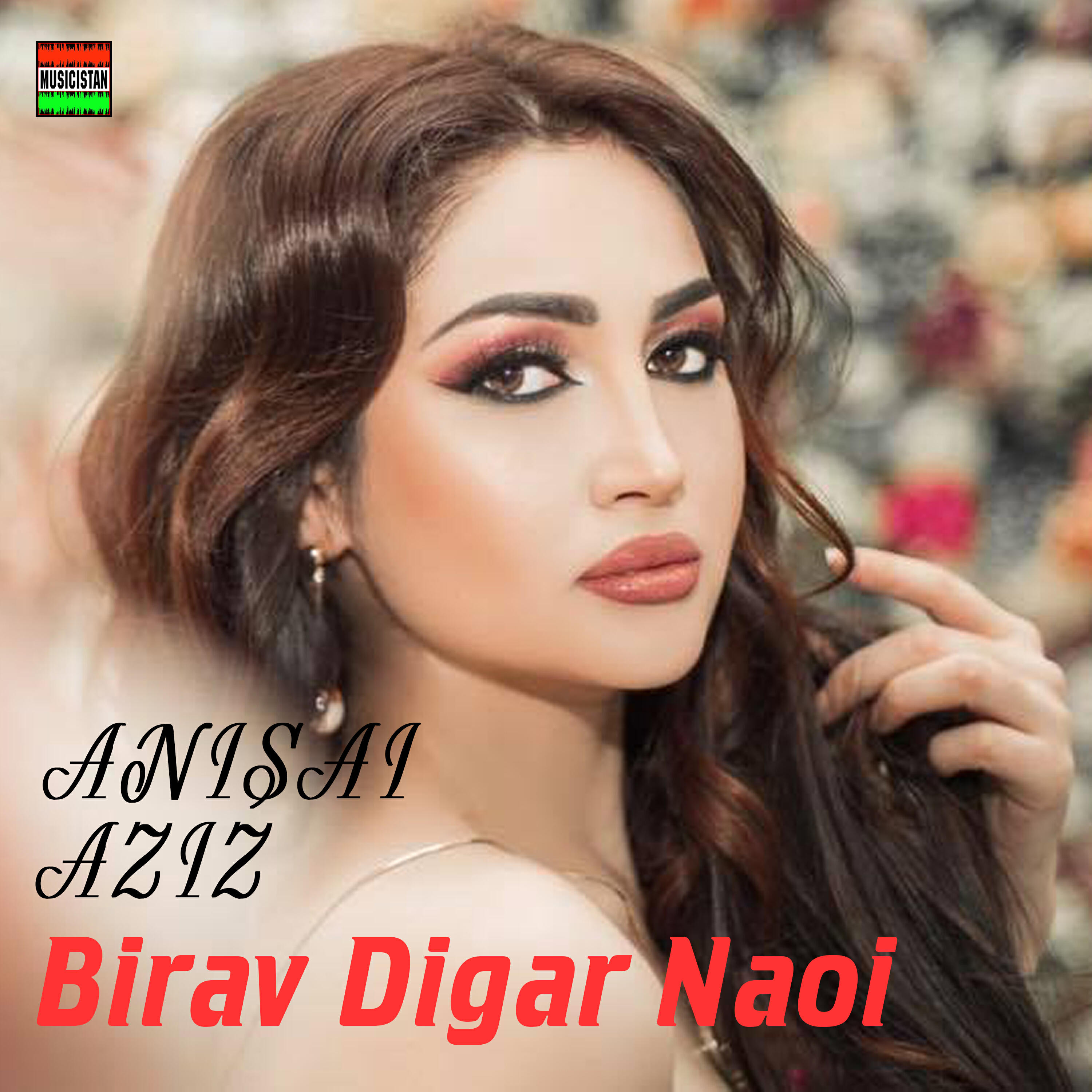 Релиз Birav Digar Naoi