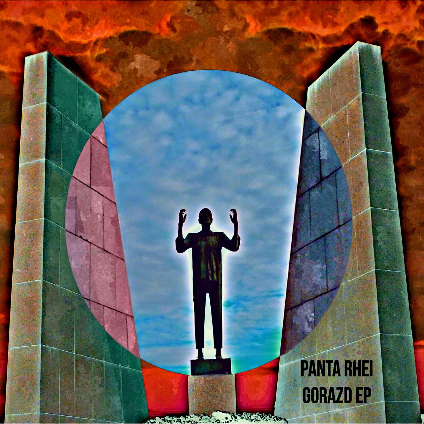 Релиз Gorazd