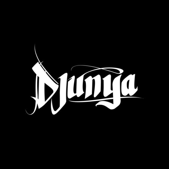 Релиз Jus'