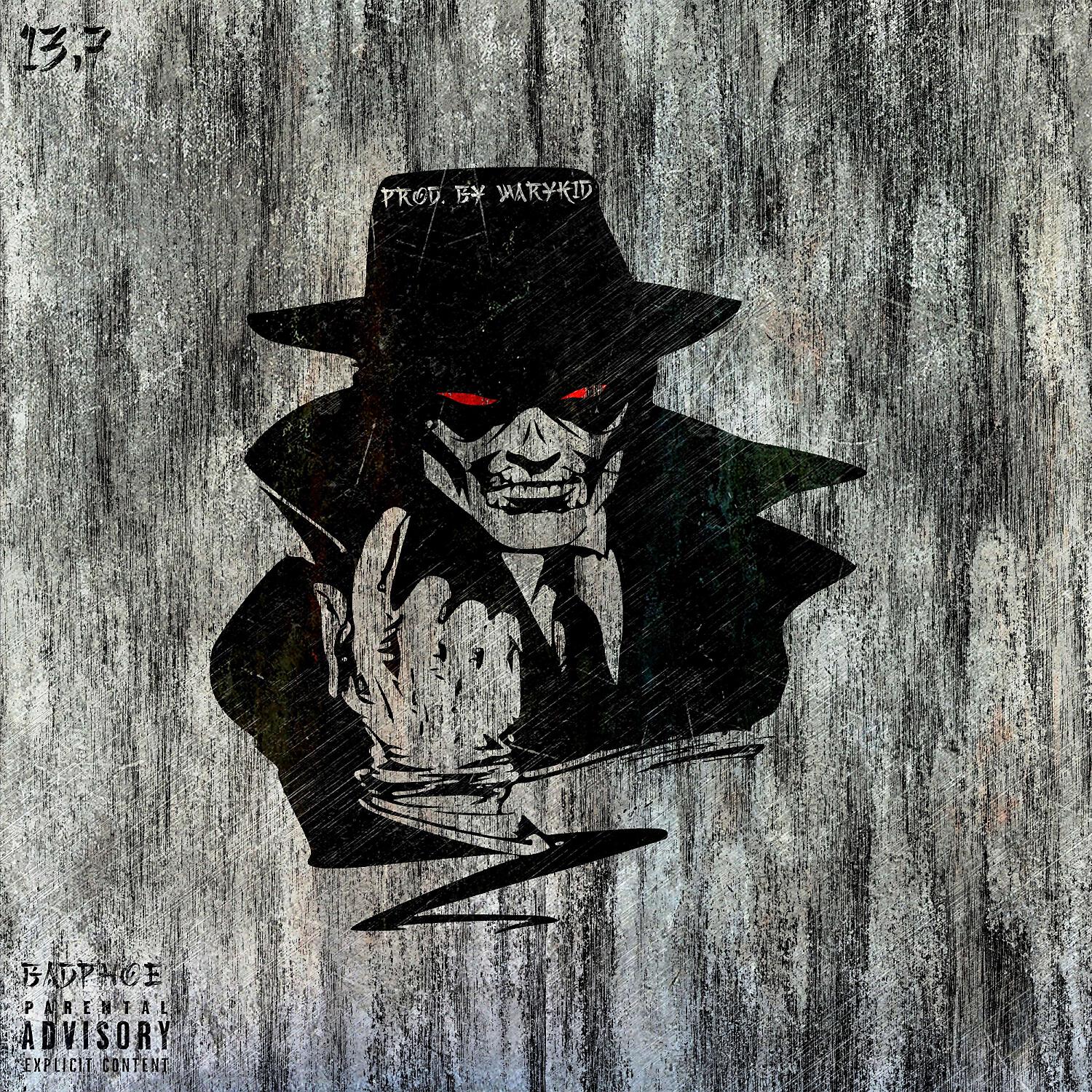 Релиз САТАНА (prod. by WARYKID)