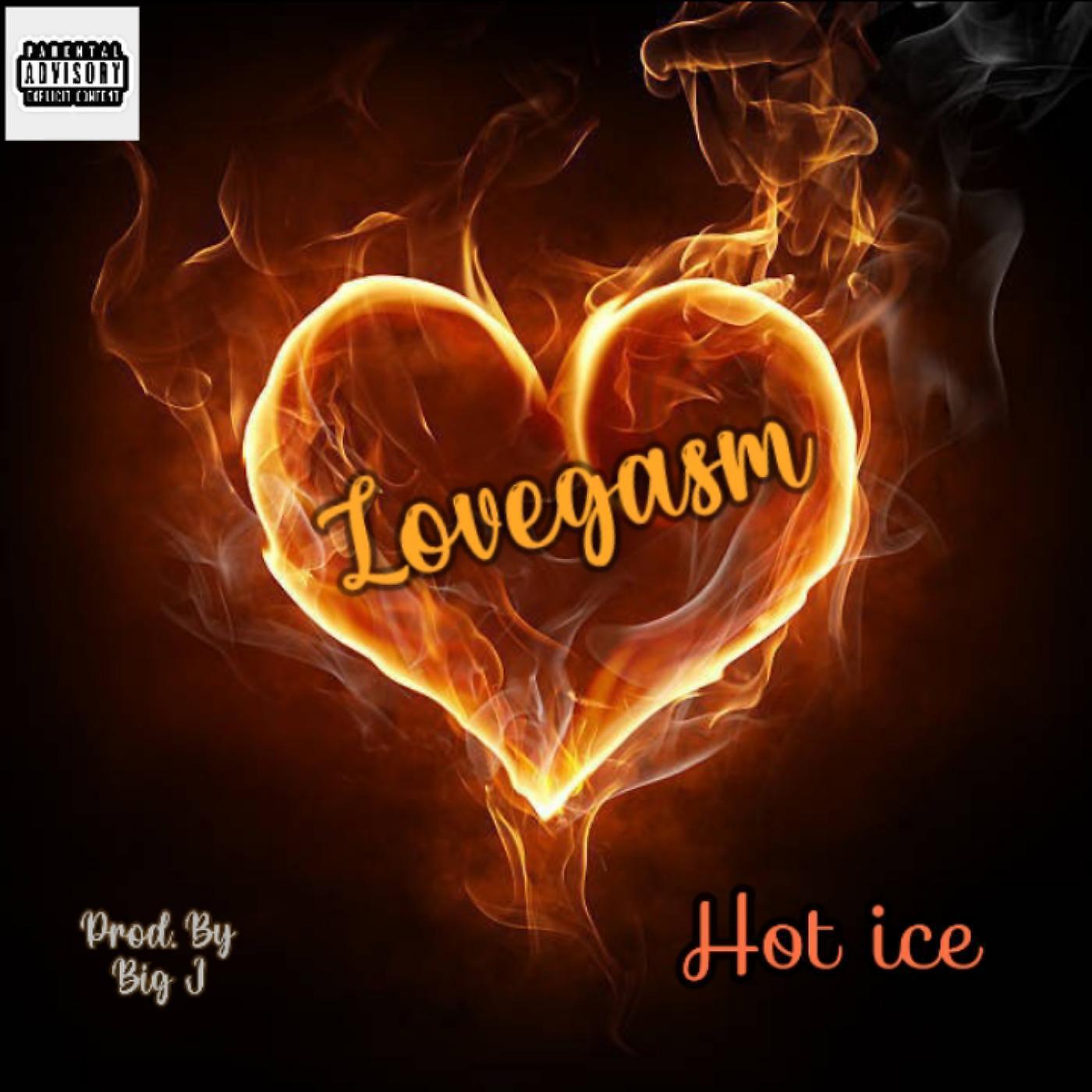 Релиз Lovegasm
