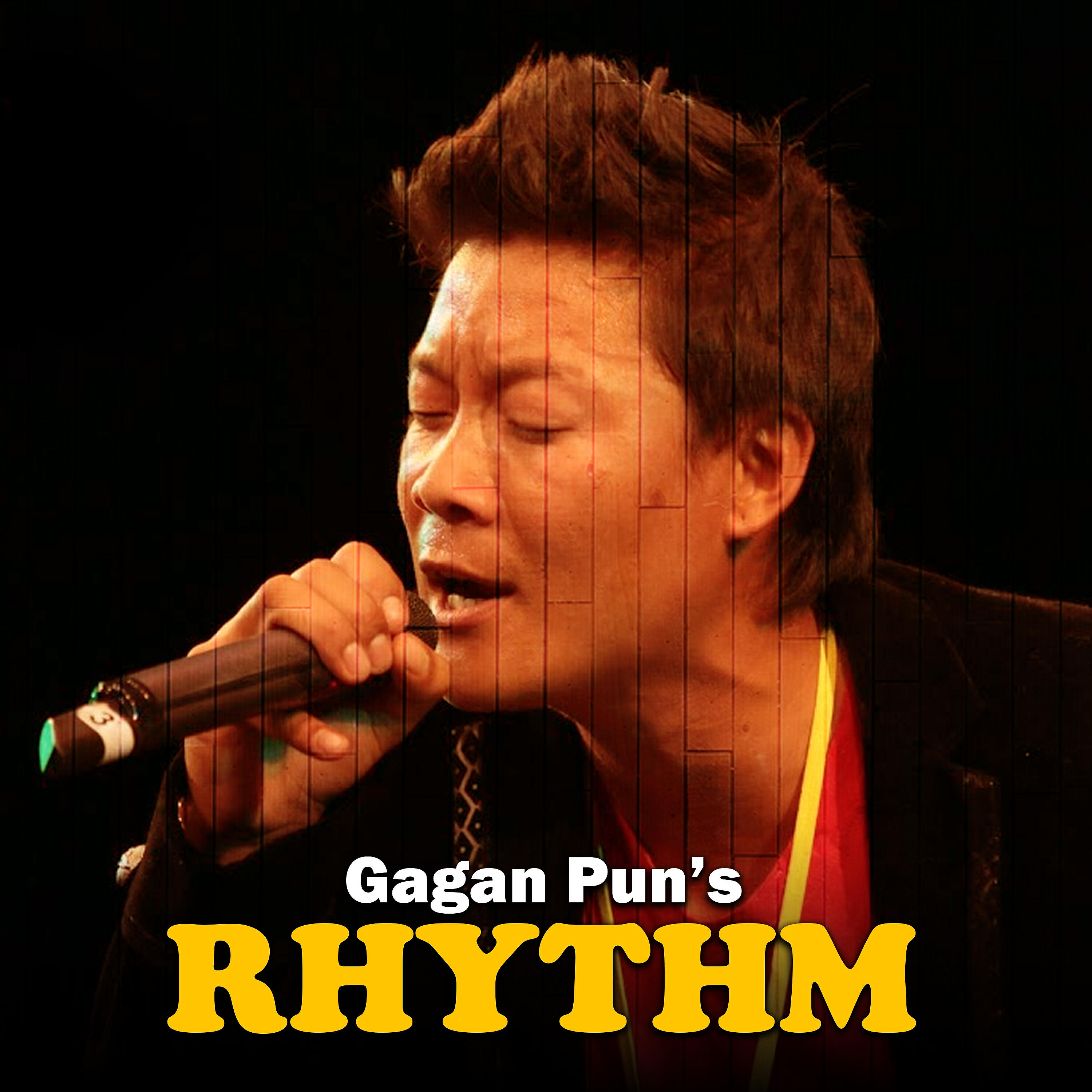 Gagan Pun