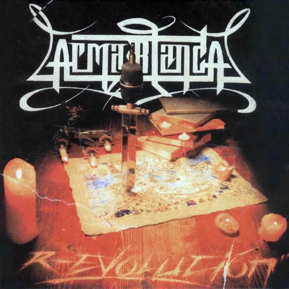 Релиз R-Evolucion