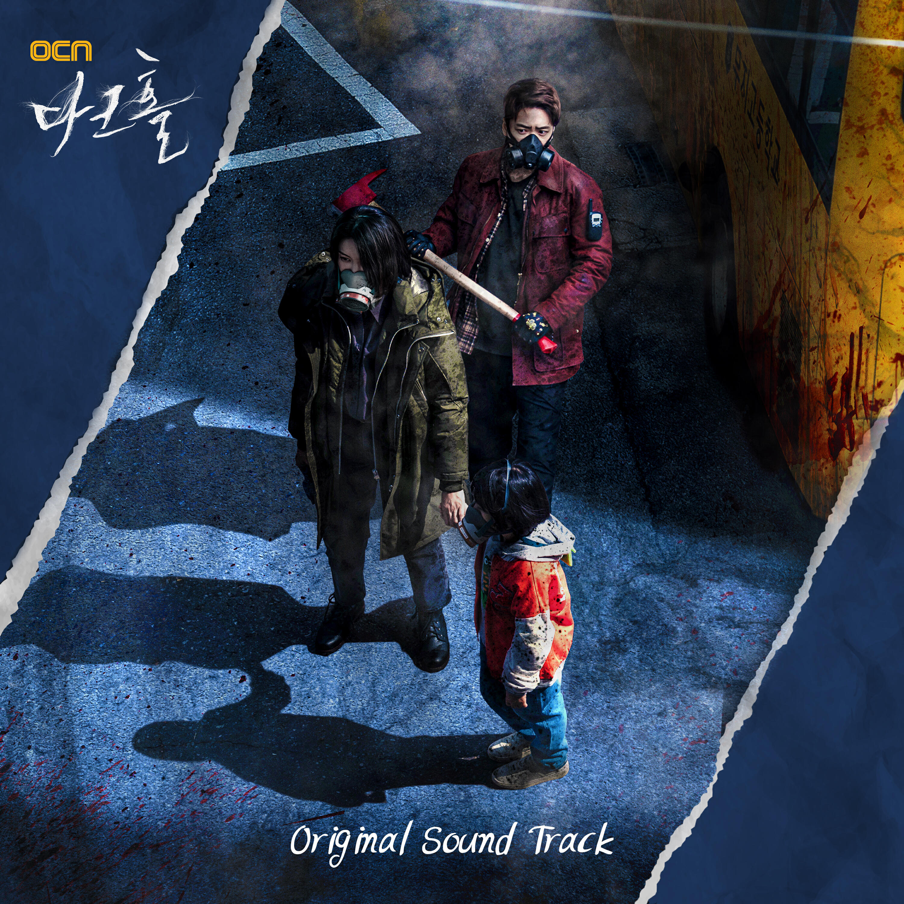 심형보