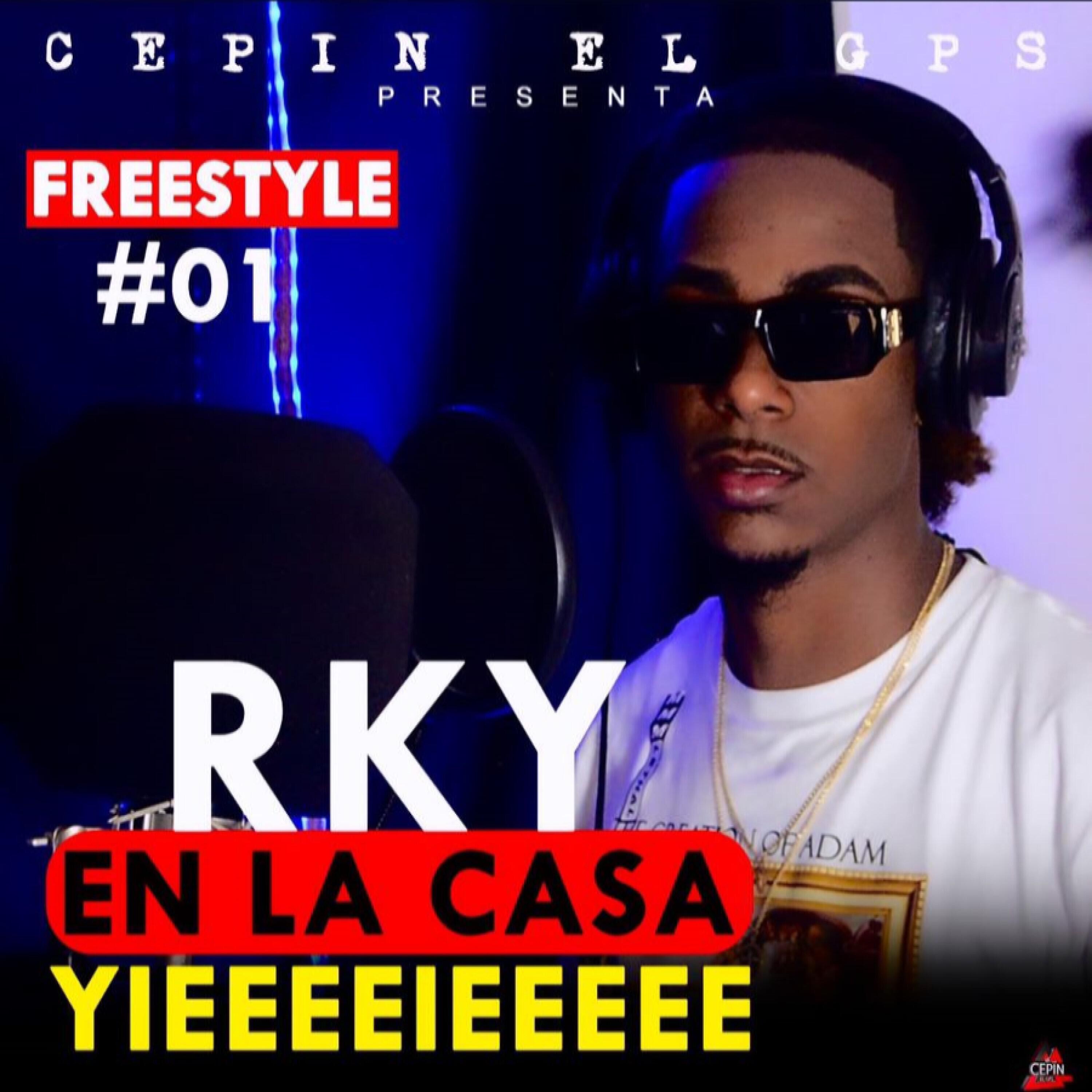 Релиз Freestyle
