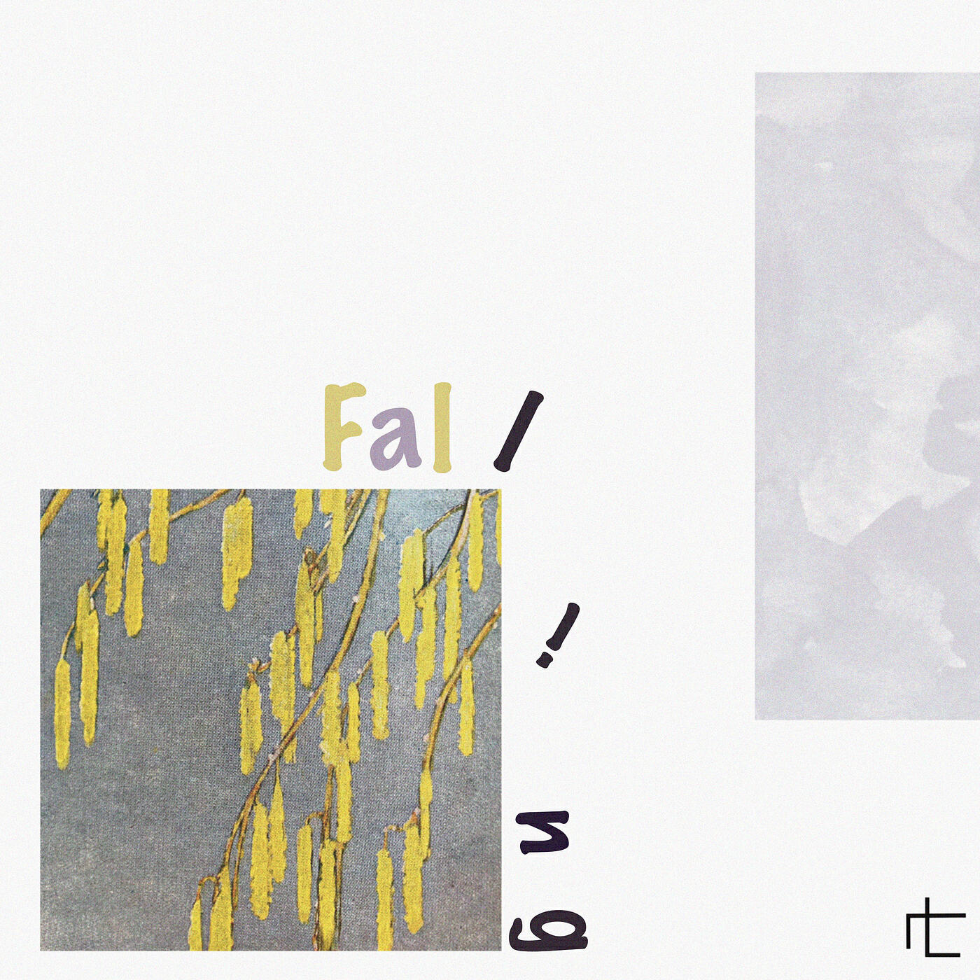 Релиз Falling
