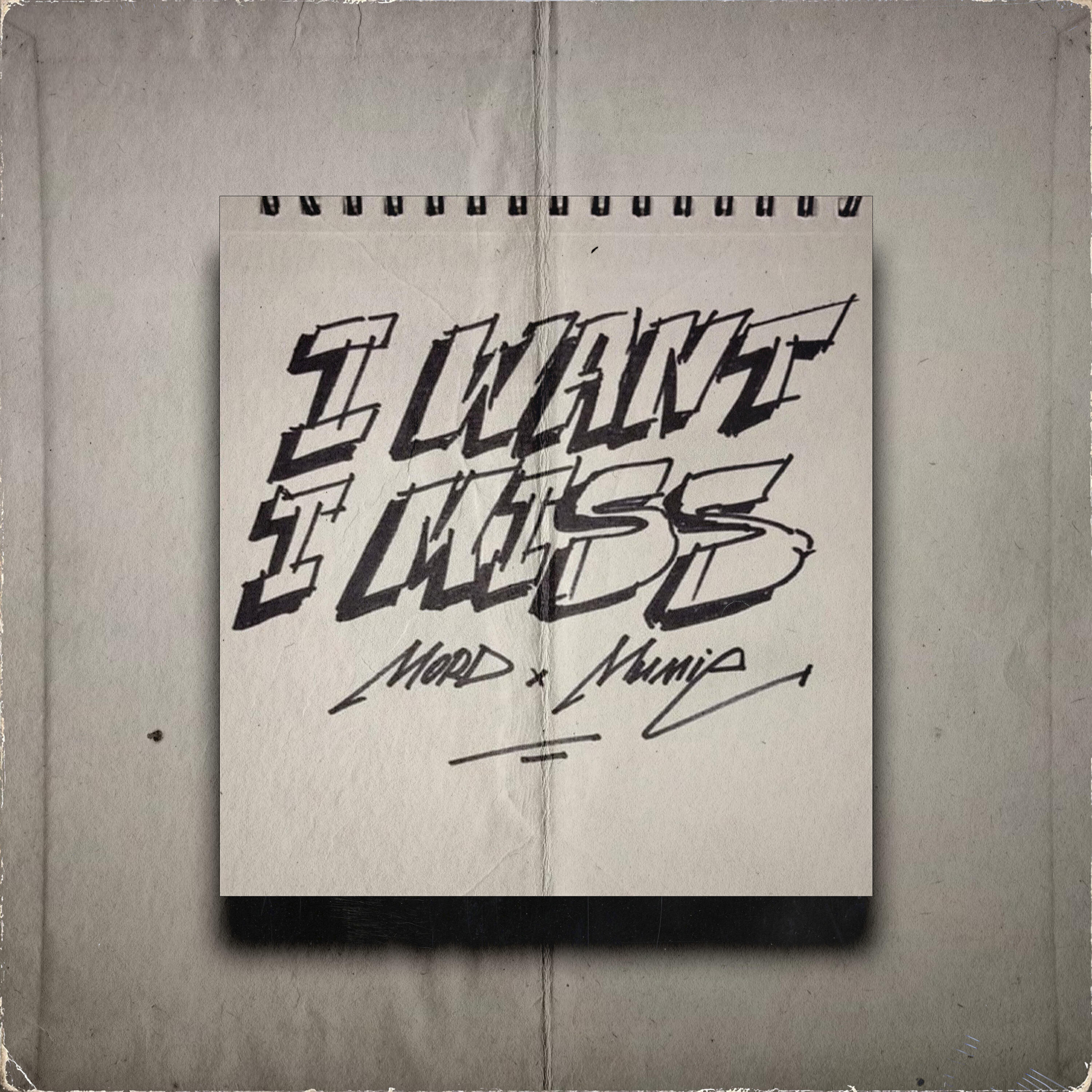 Релиз I Want I Miss