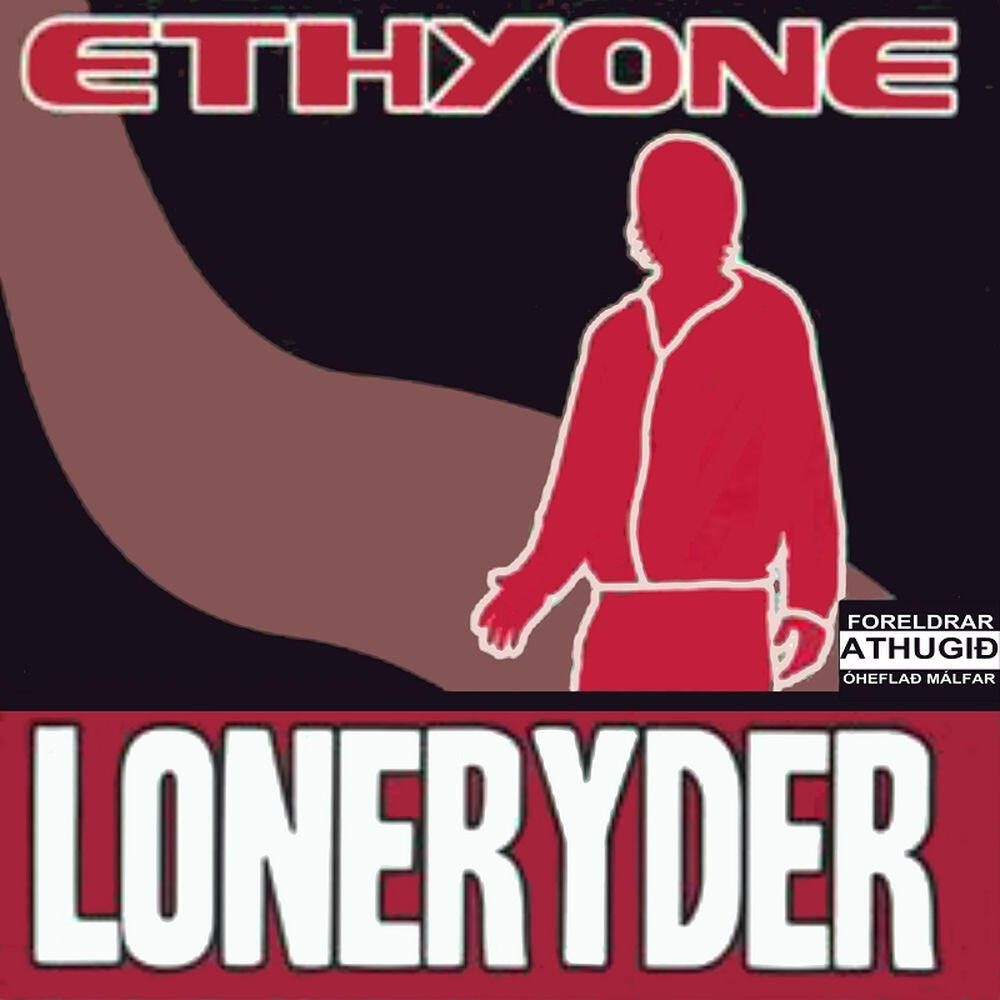 Релиз Loneryder