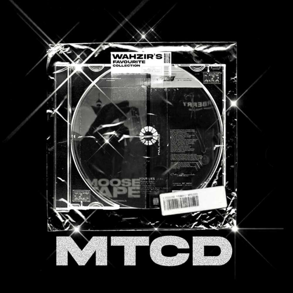 Релиз MTCD