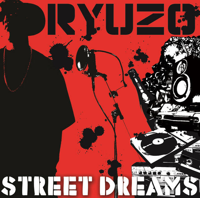 Релиз STREET DREAMS