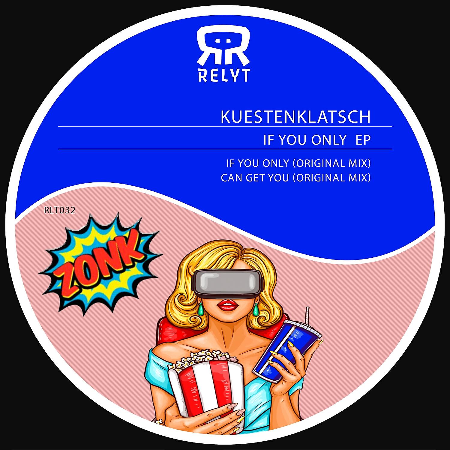 Релиз If You Only EP