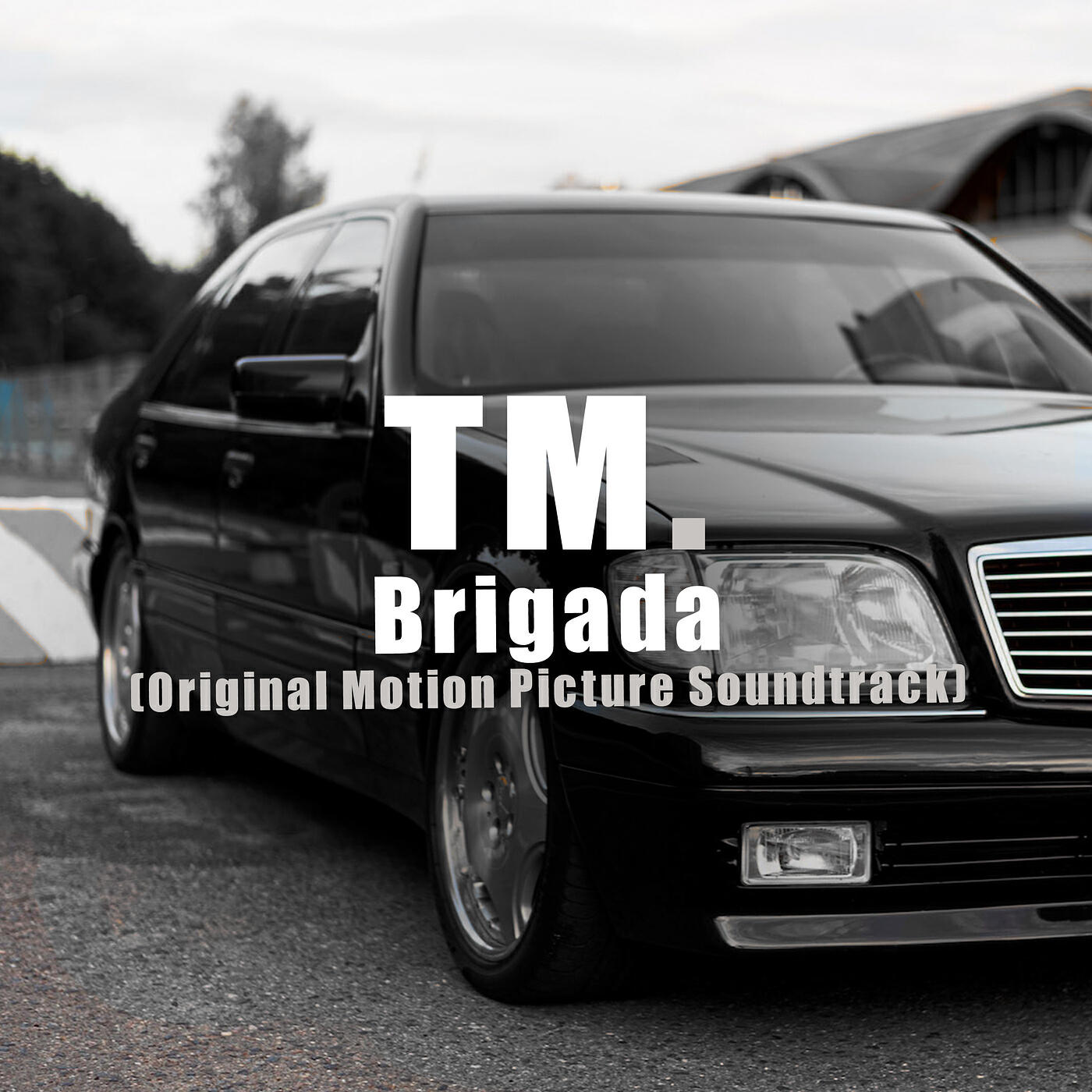 Релиз Brigada(Original Motion Picture Soundtrack)