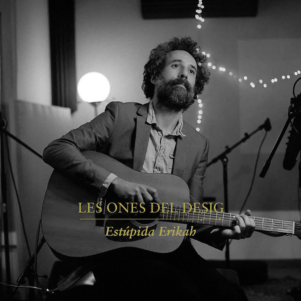 Релиз Les Ones del Desig