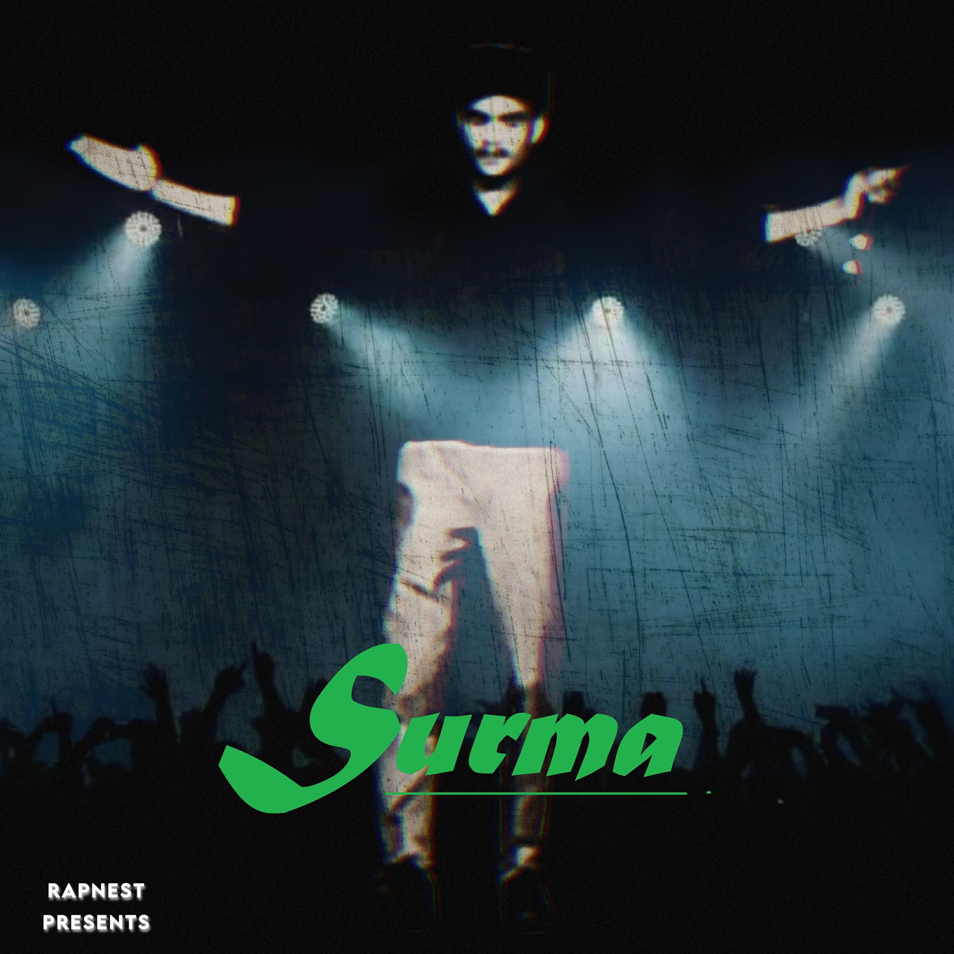 Релиз Surma