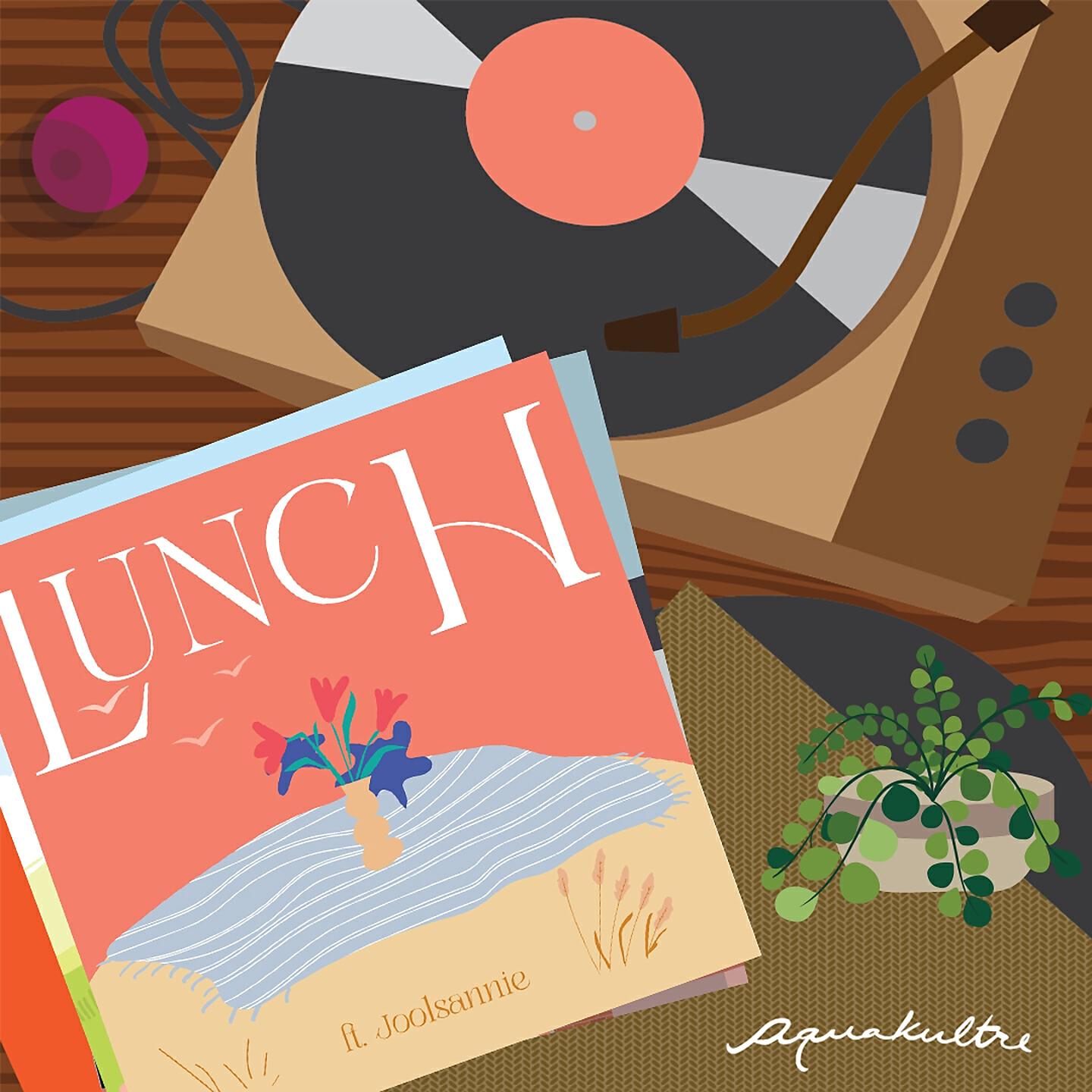 Релиз Lunch