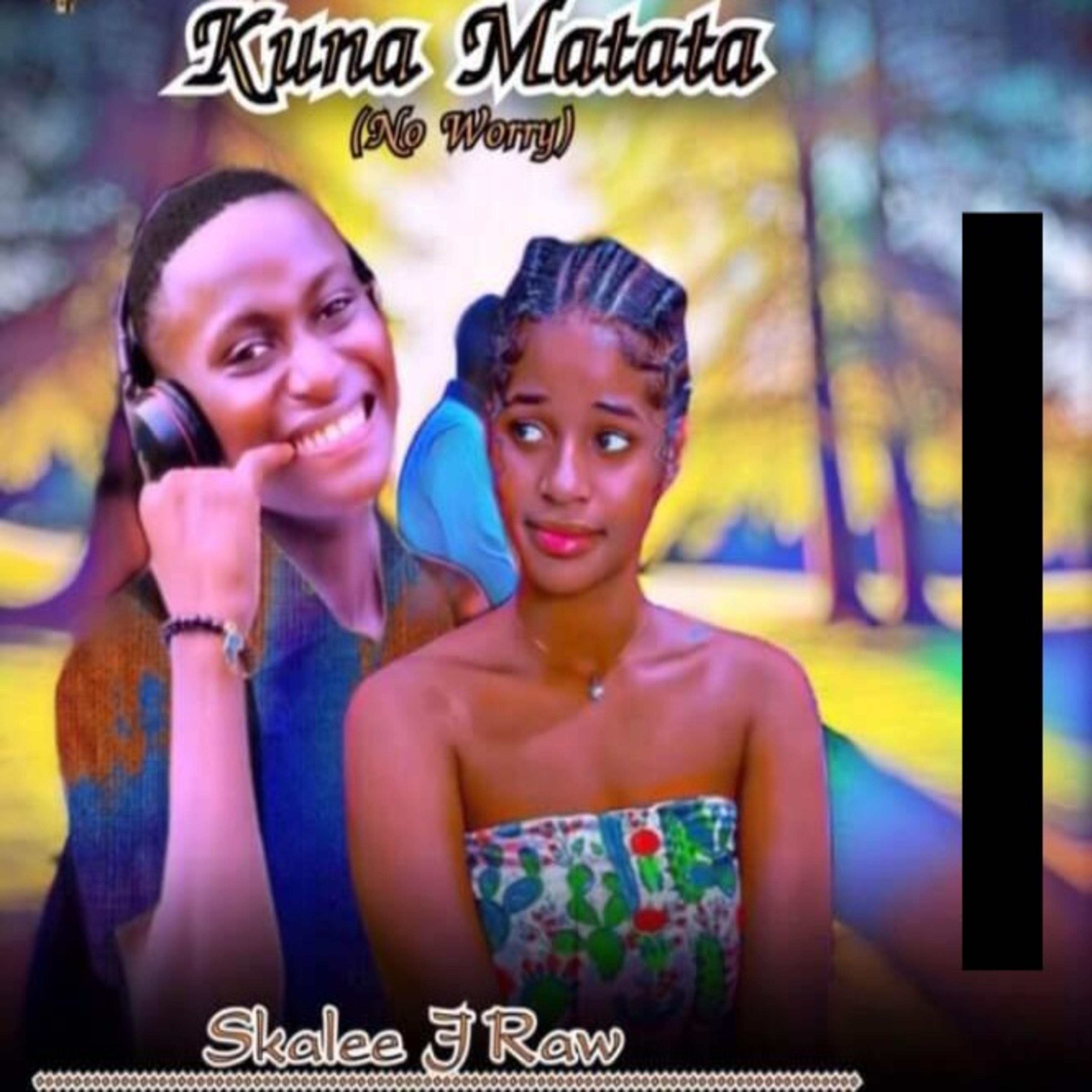 Релиз KUNA-MATATA