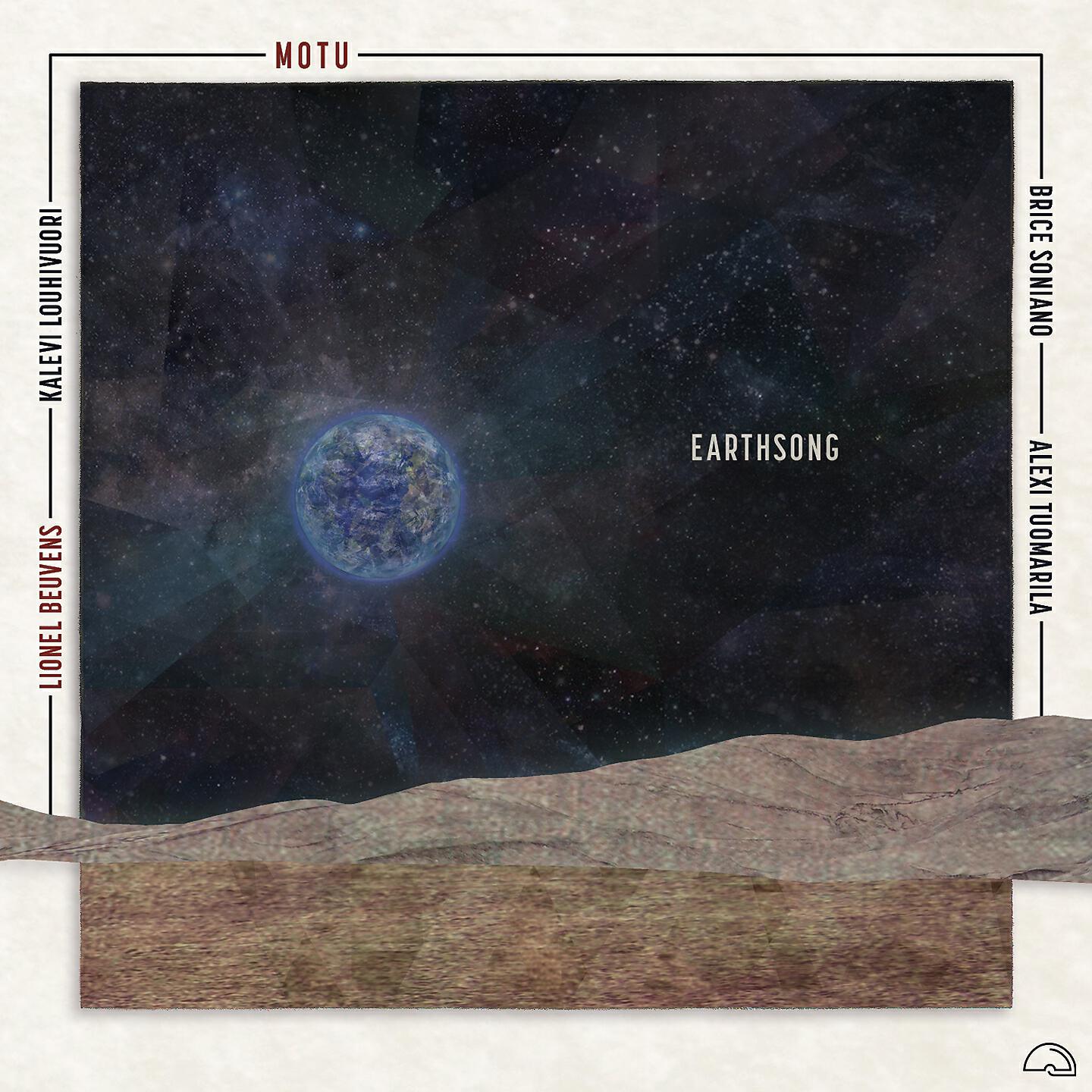 Релиз Earthsong