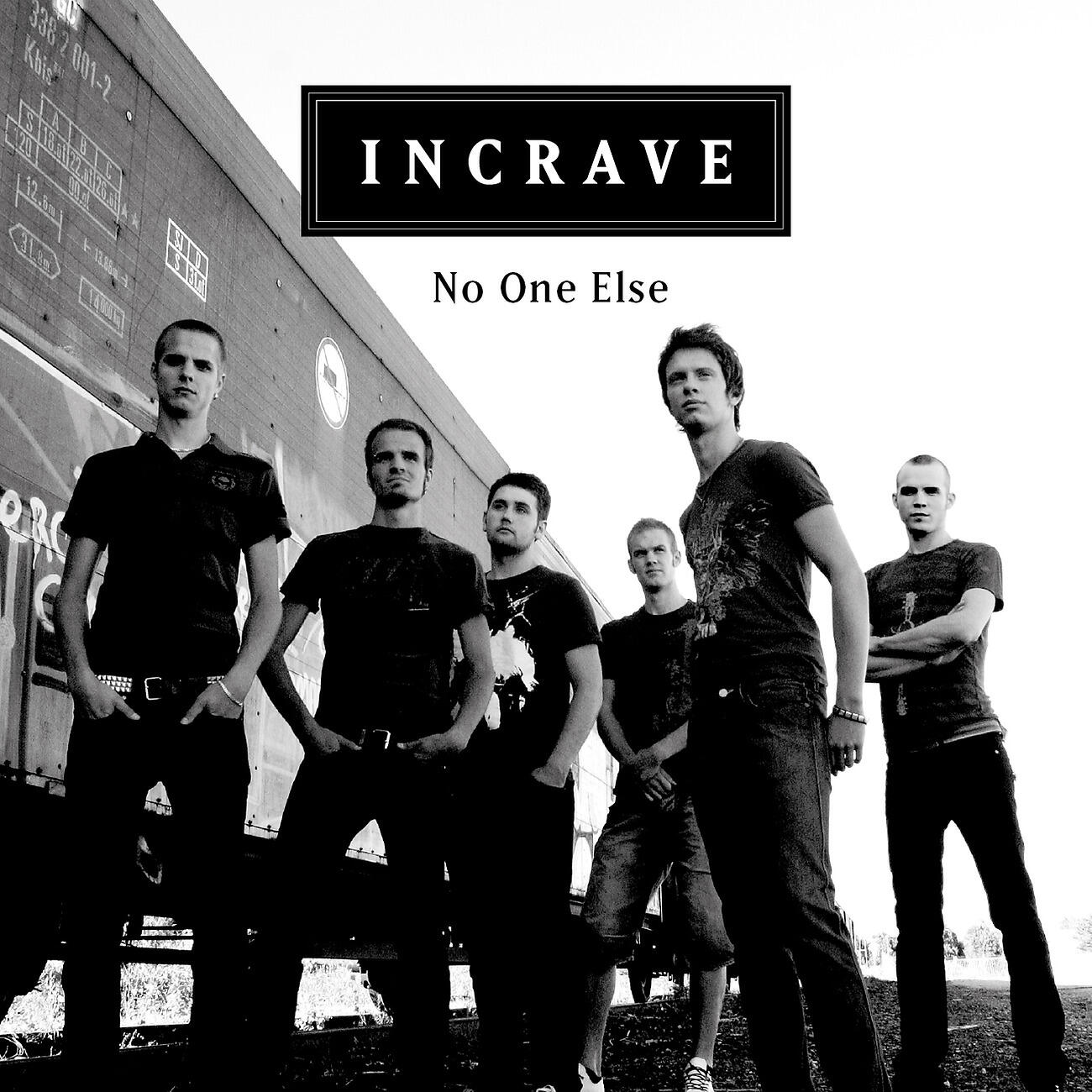 Релиз No One Else
