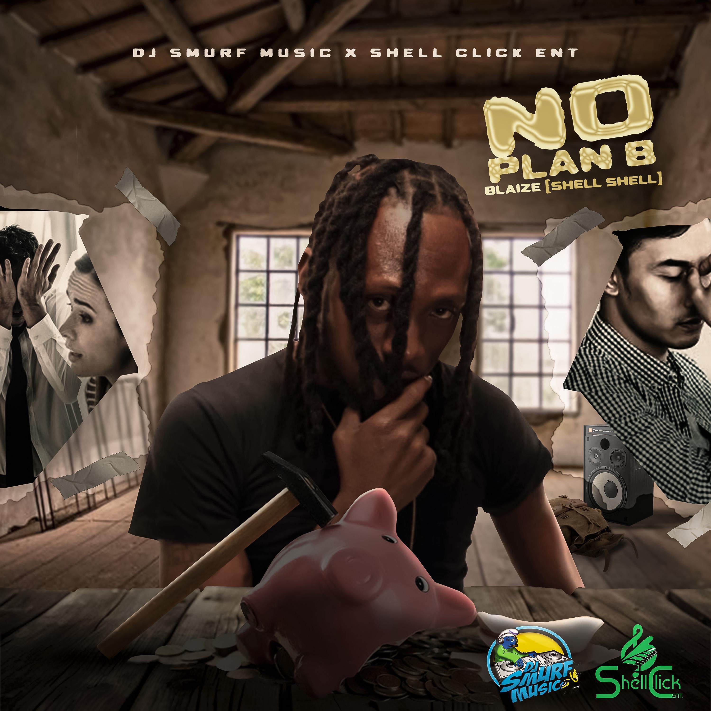 Релиз No Plan B
