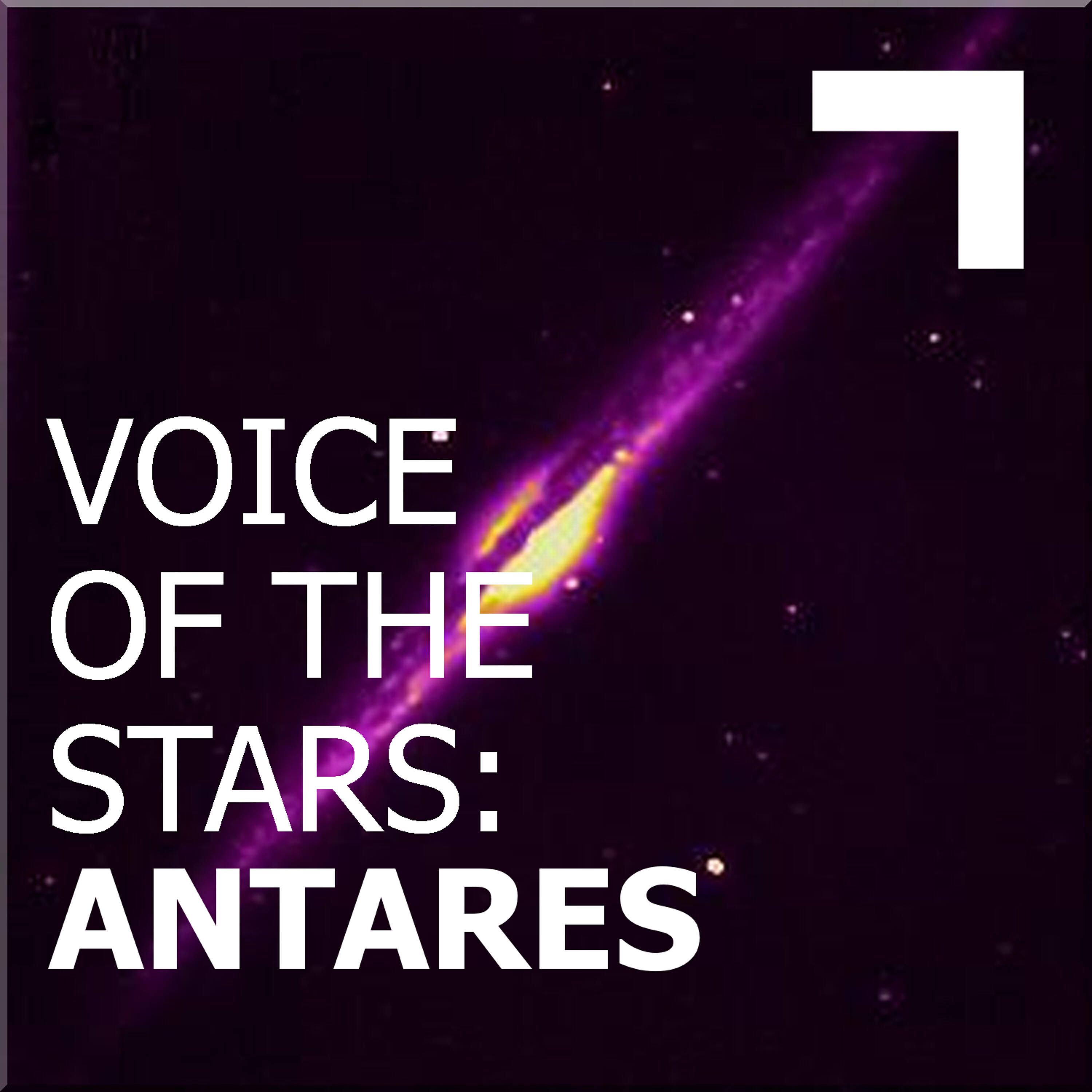 Релиз Voice of the stars: Antares
