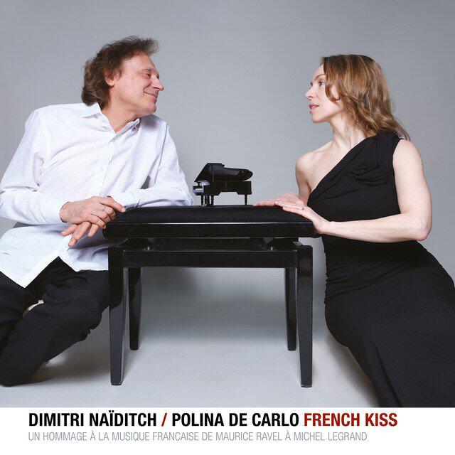 Релиз French Kiss