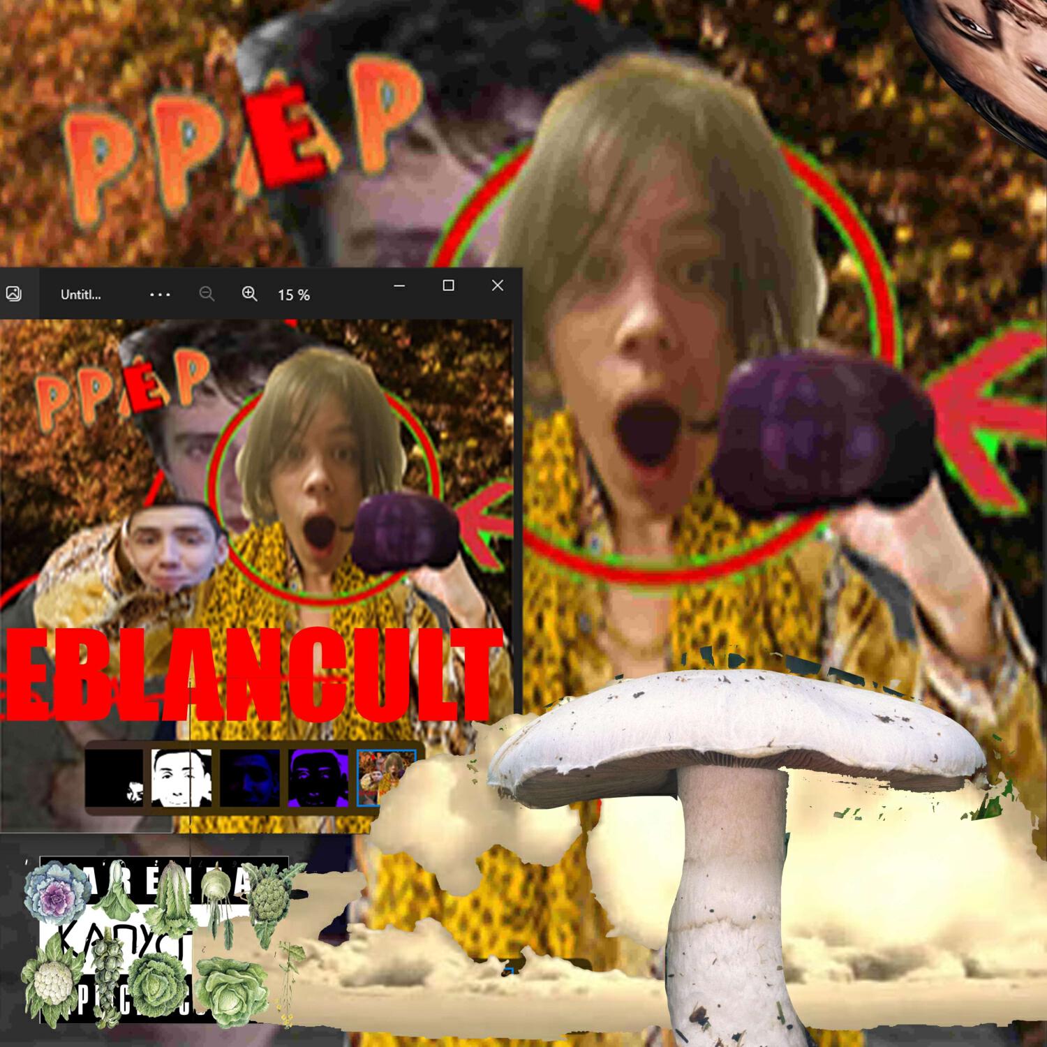 Релиз PP - EP