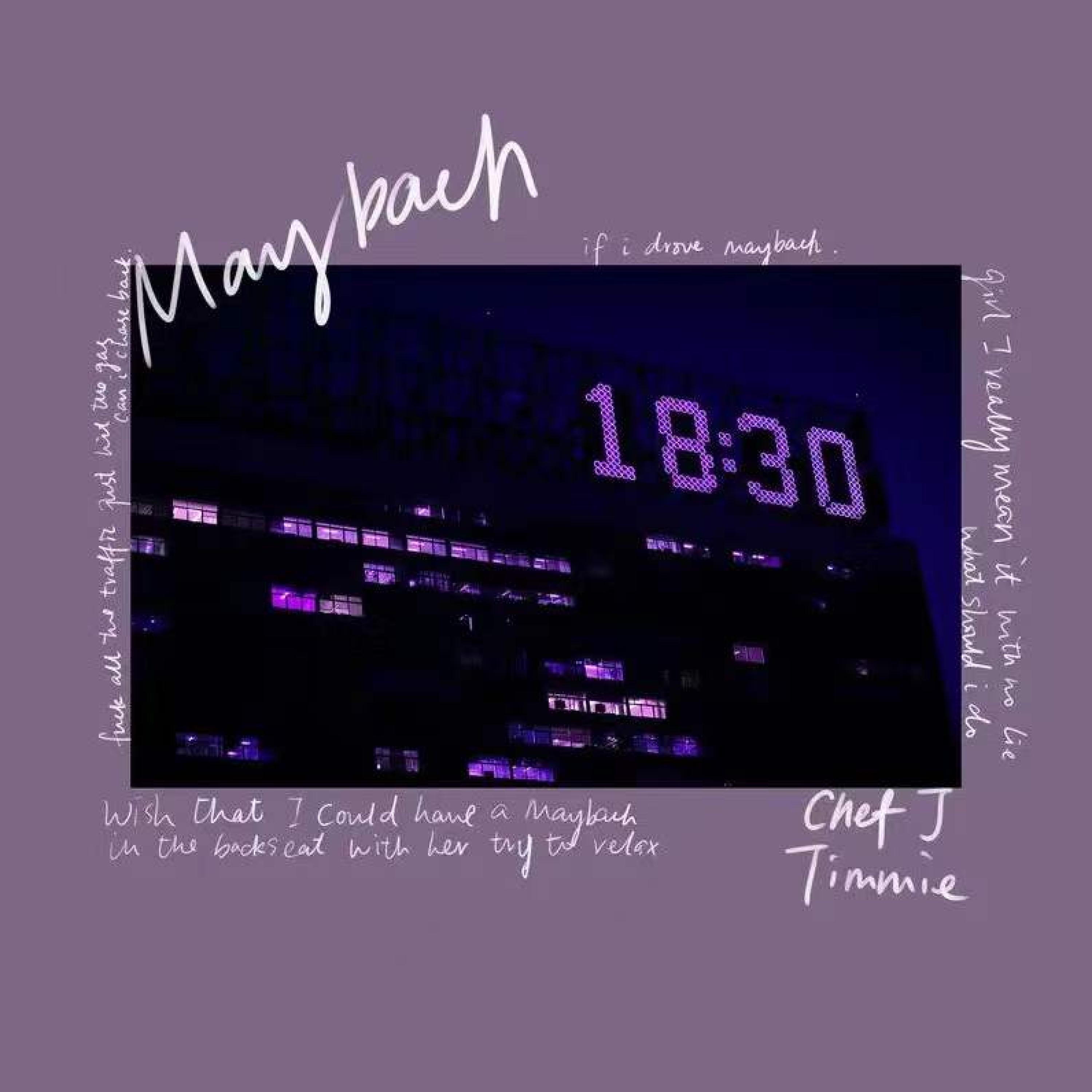 Релиз Maybach