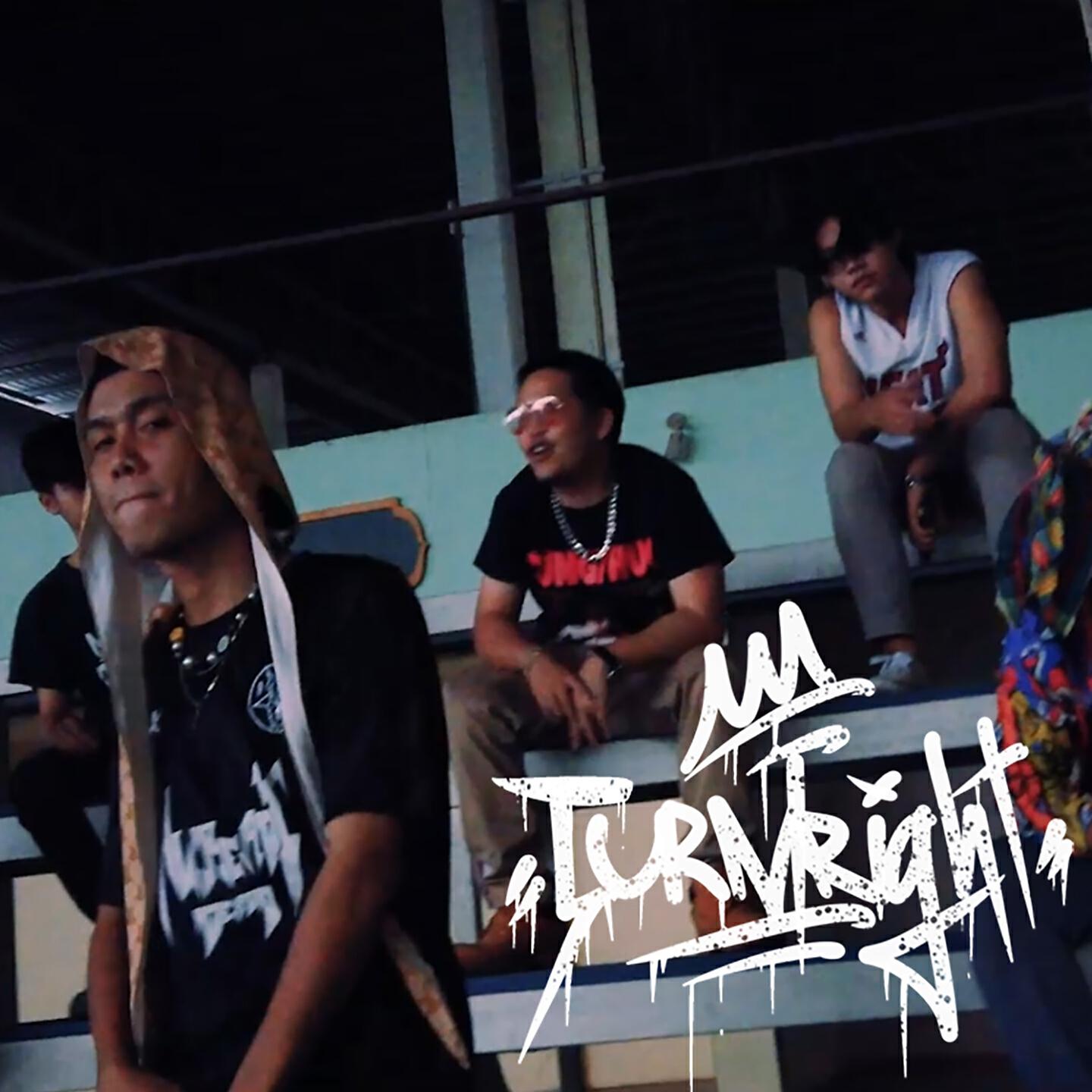 Постер альбома Durag Cypher