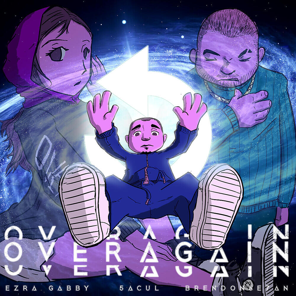 Релиз Over Again