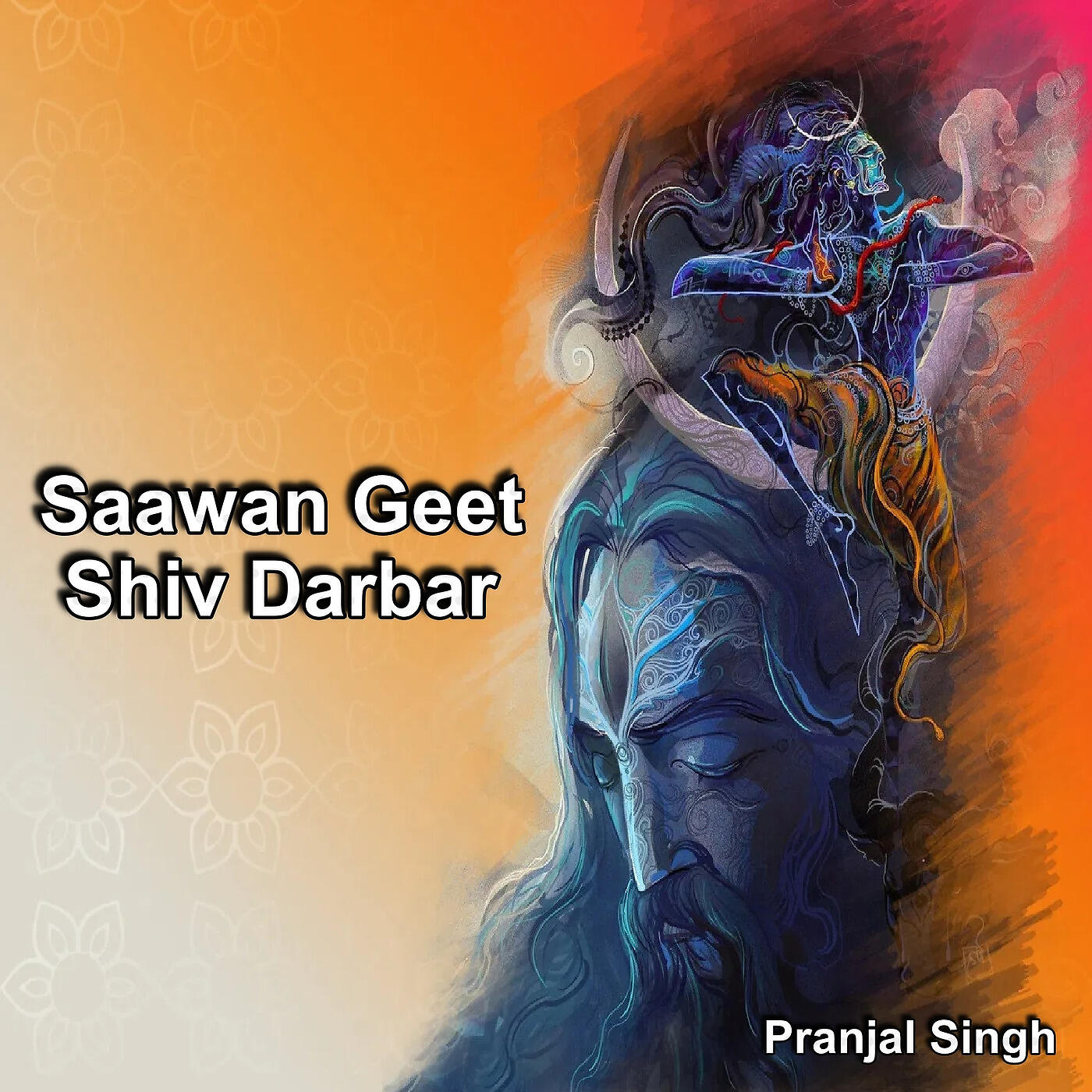 Релиз Saawan Geet Shiv Darbar