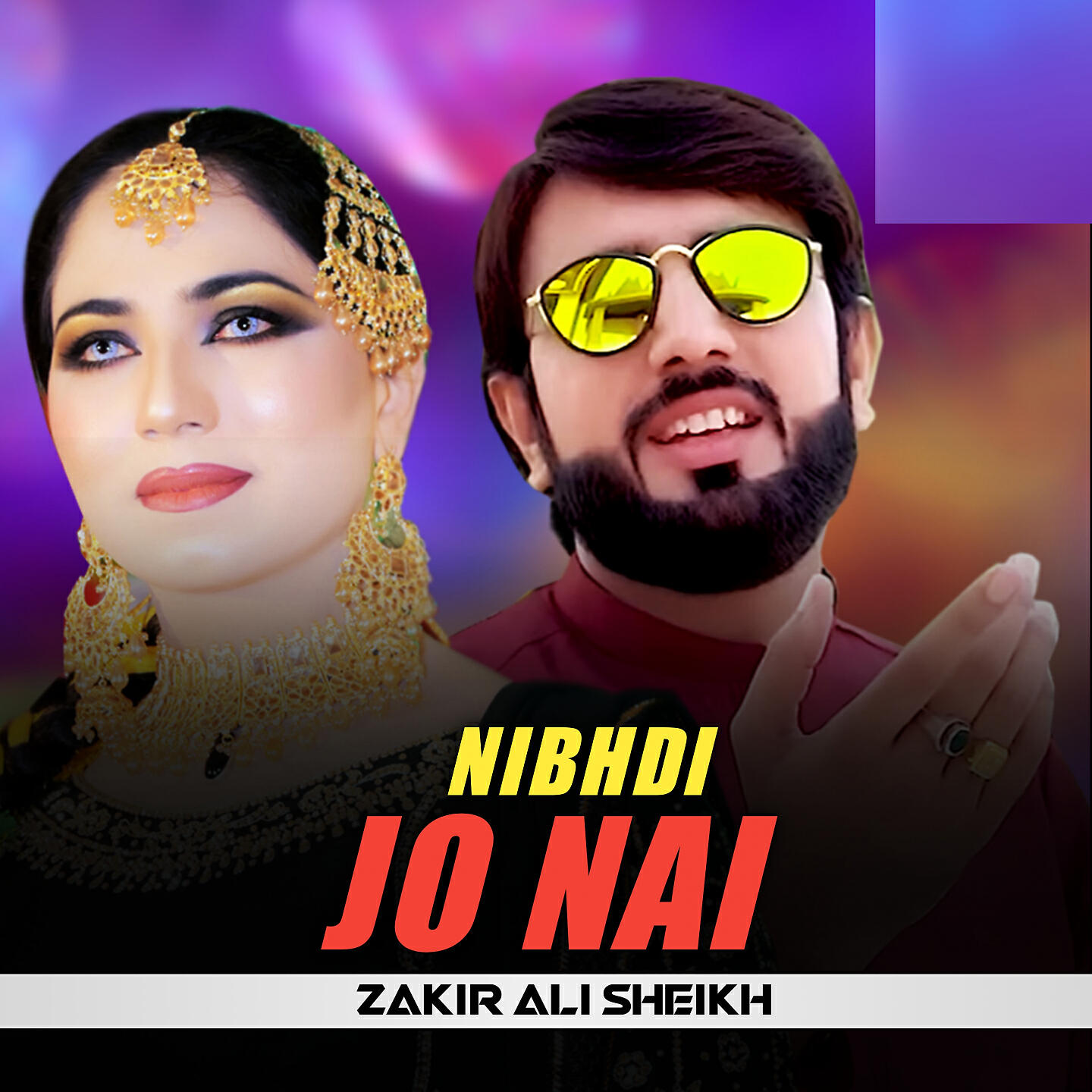 Релиз Nibhdi Jo Nai
