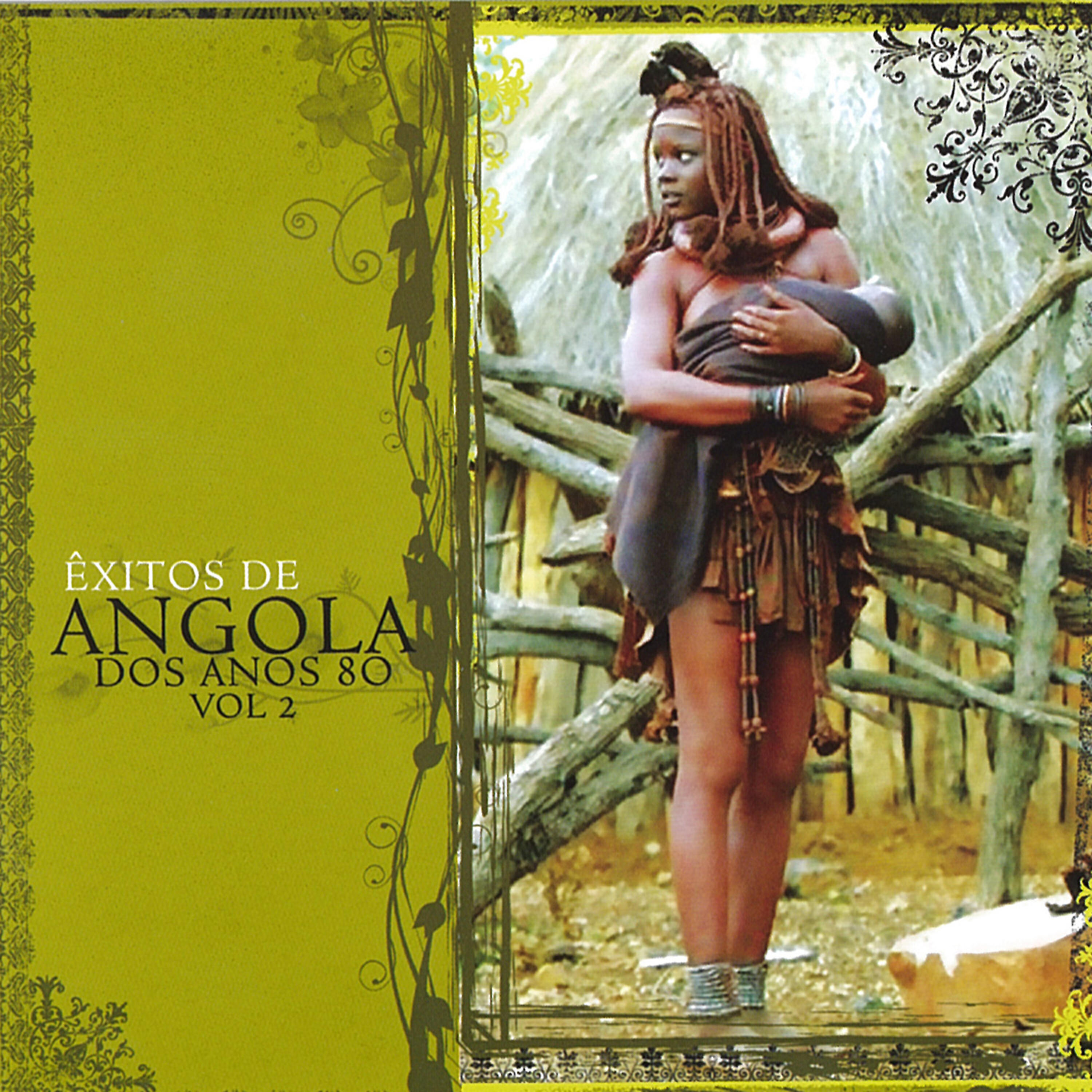 Трек Menina Toma Cuidado