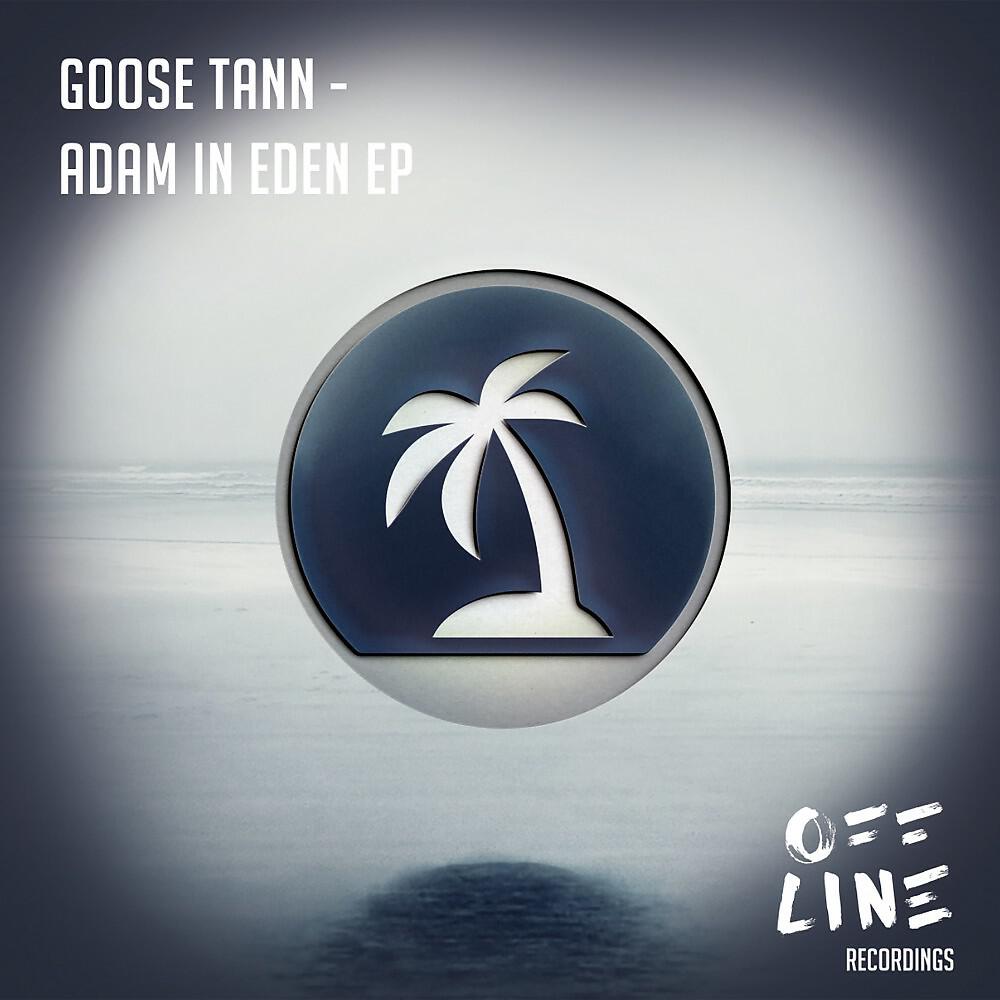 Релиз Adam in Eden