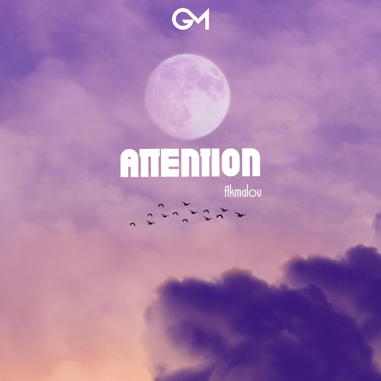 Релиз Attention