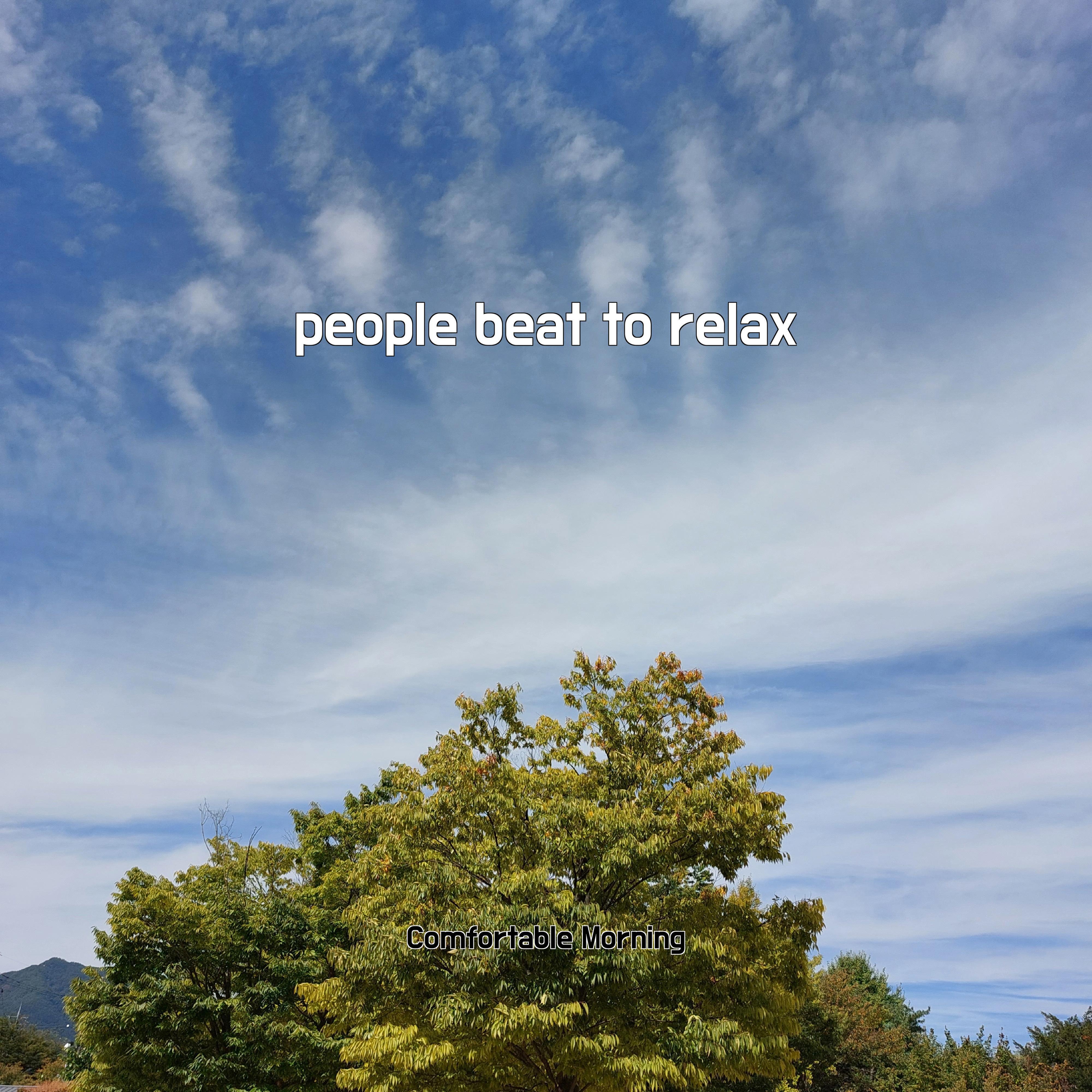 Релиз people beat to relax