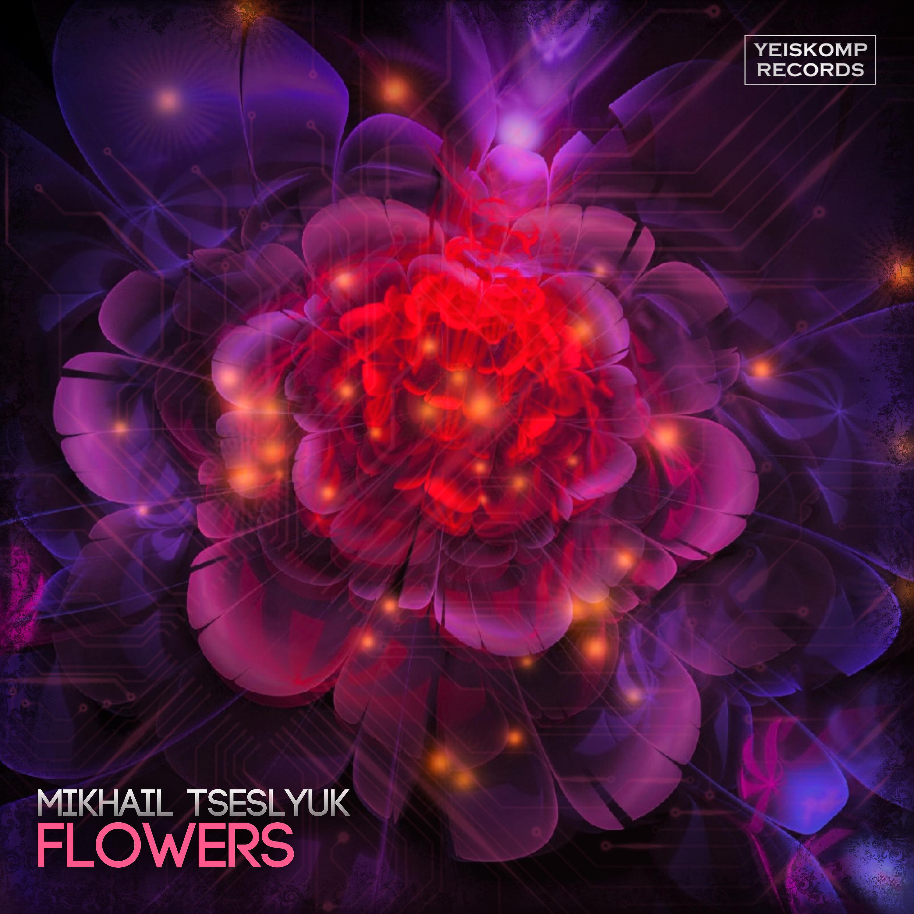 Релиз Flowers