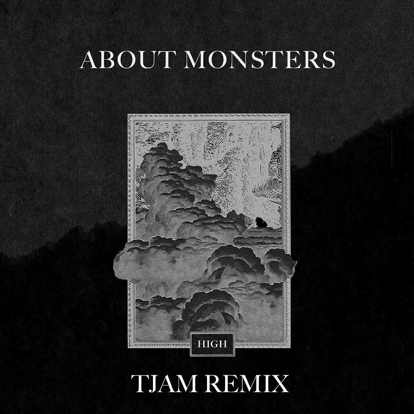 Релиз High - TJAM Remix
