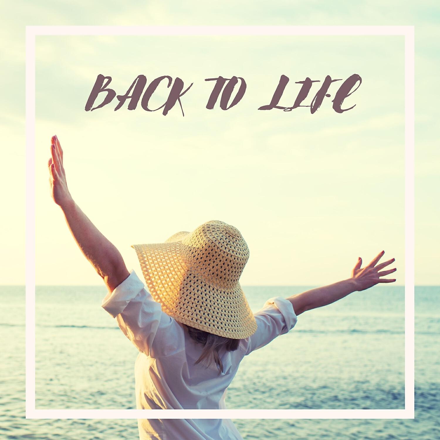 Релиз Back to Life