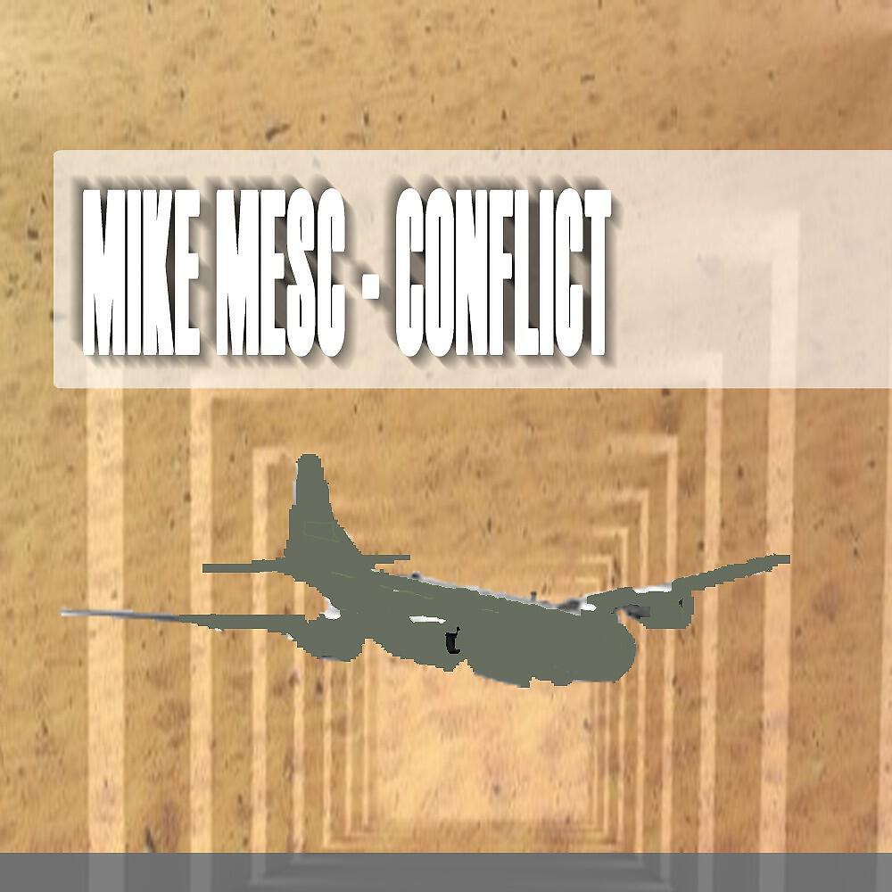 Релиз Conflict