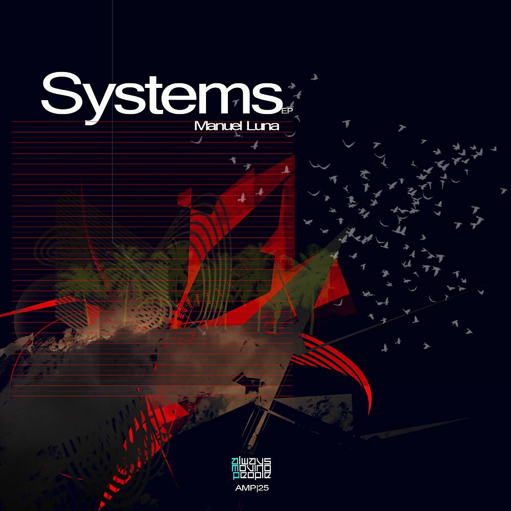 Релиз Systems EP
