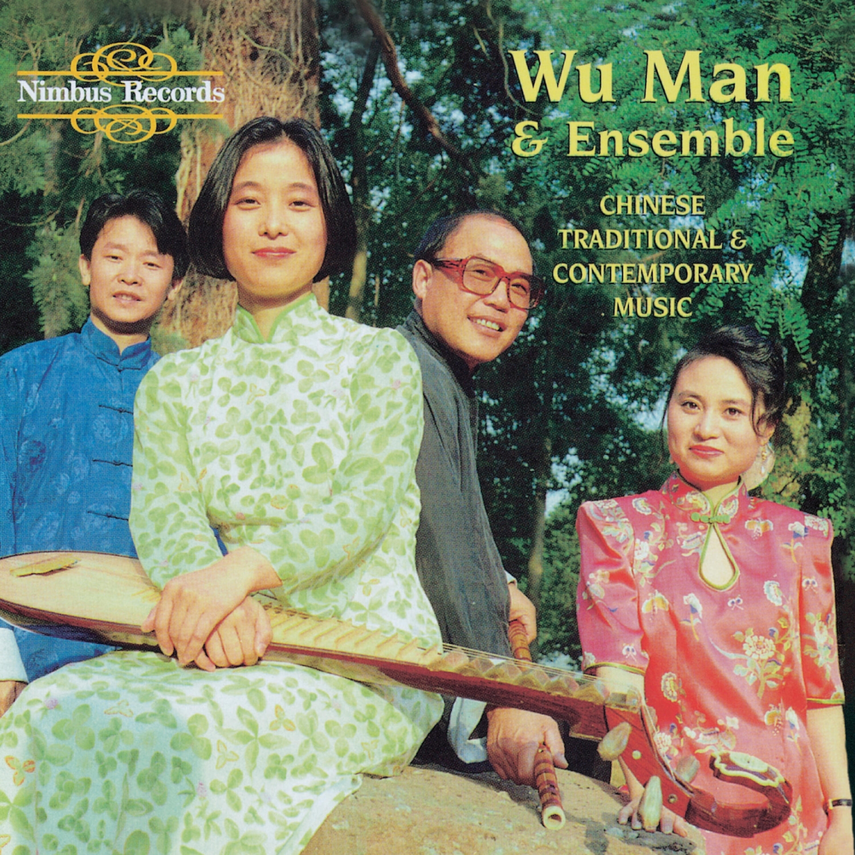 Релиз Chinese Traditional & Contemporary Music