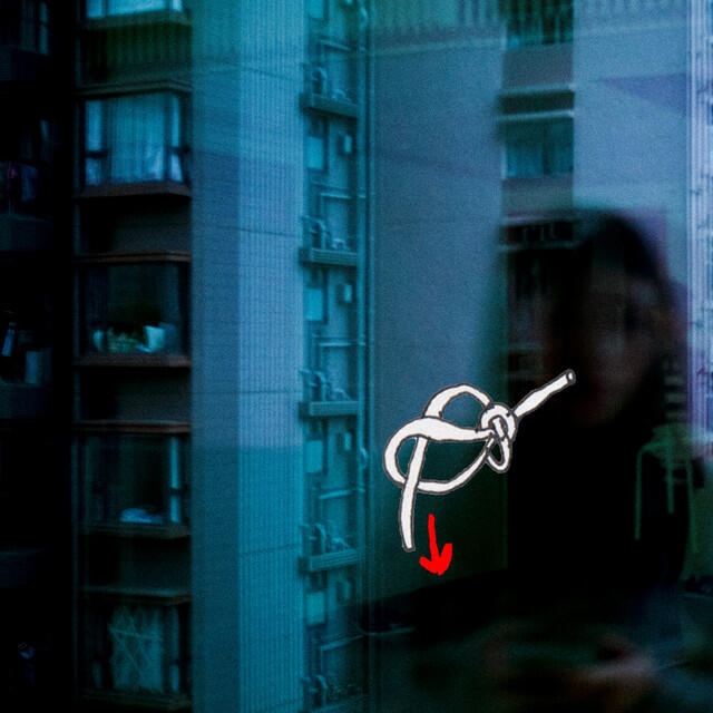 Релиз Dead Knot