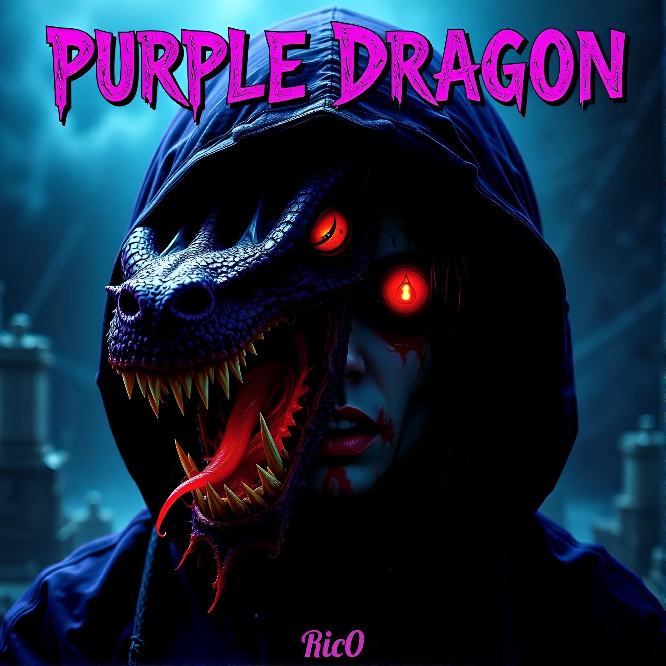 Релиз Purple Dragon