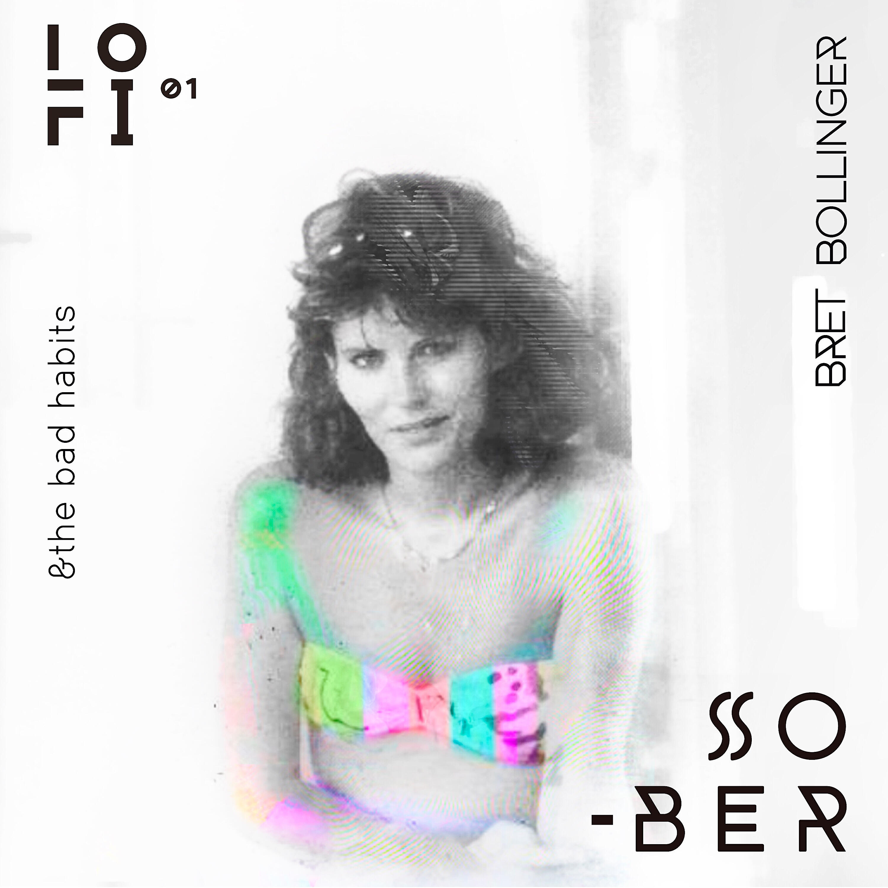 Релиз Sober