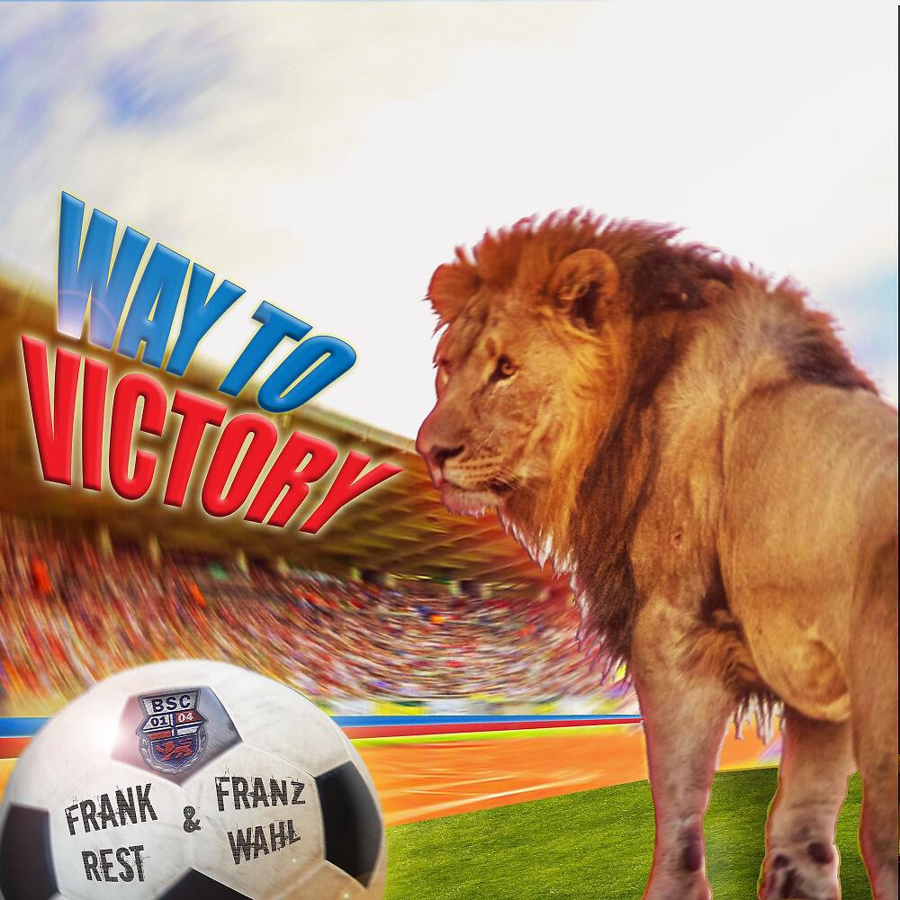Релиз Way to Victory