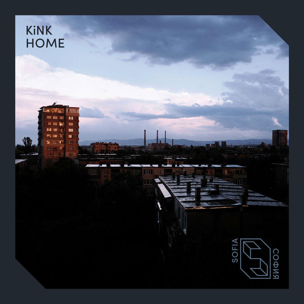 Релиз Home