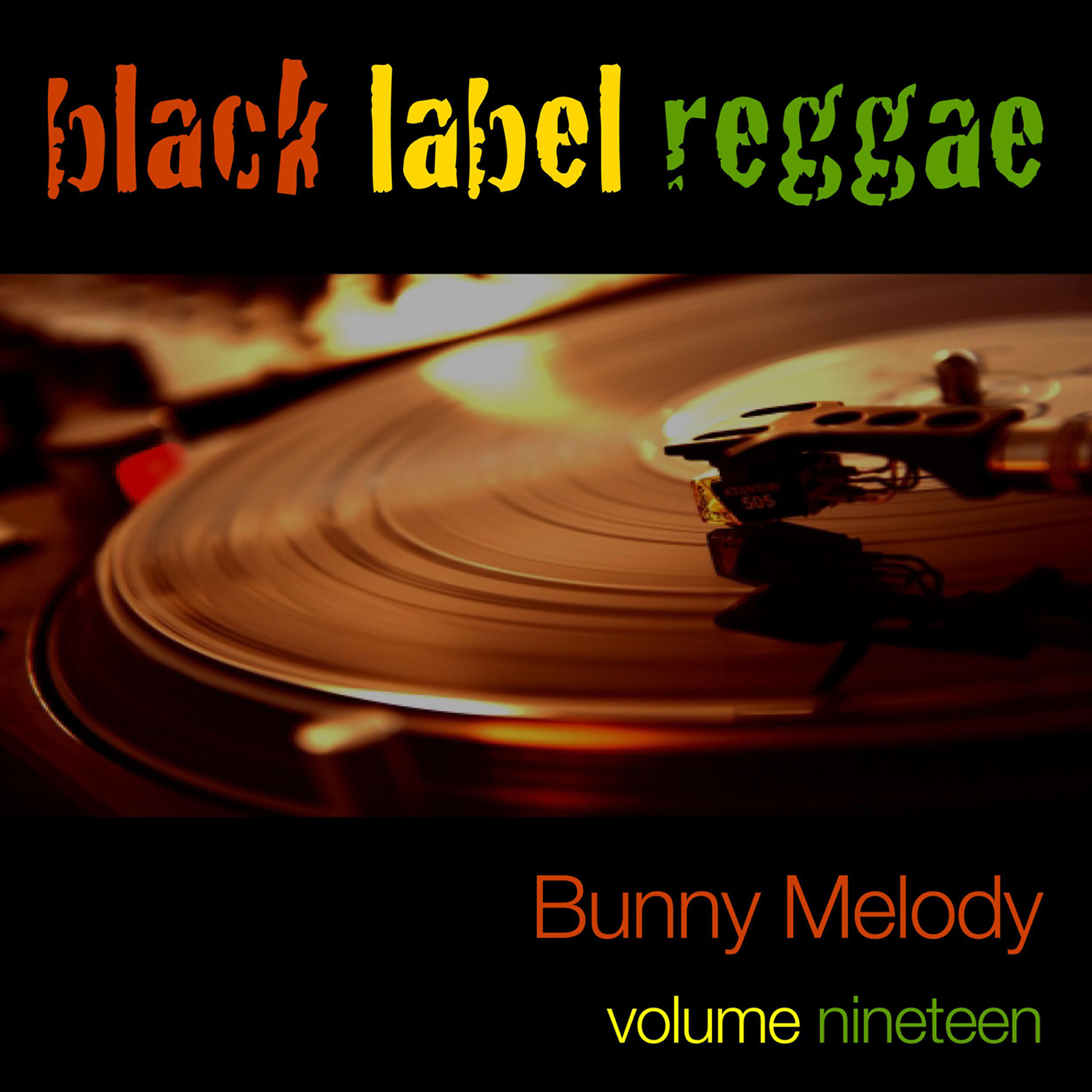 Релиз Black Label Reggae Vol. 19