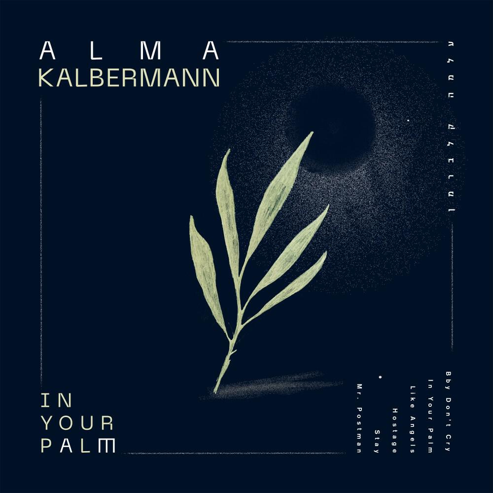 Релиз In Your Palm