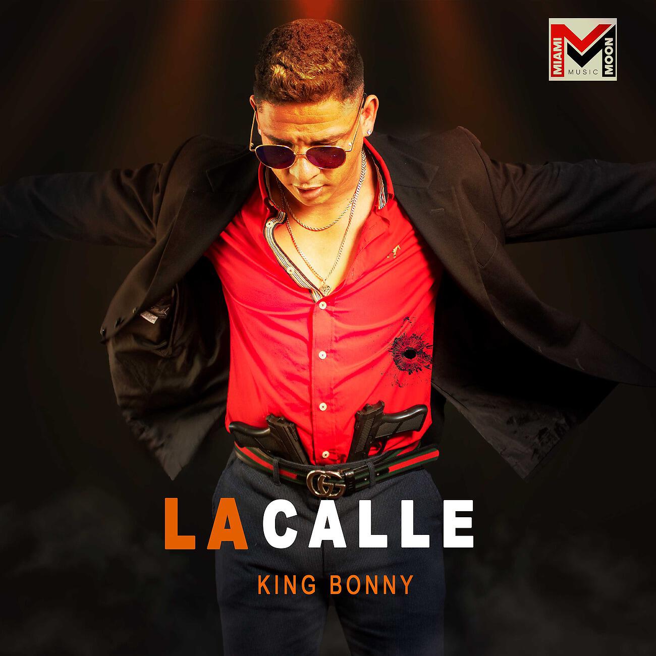 Релиз La Calle