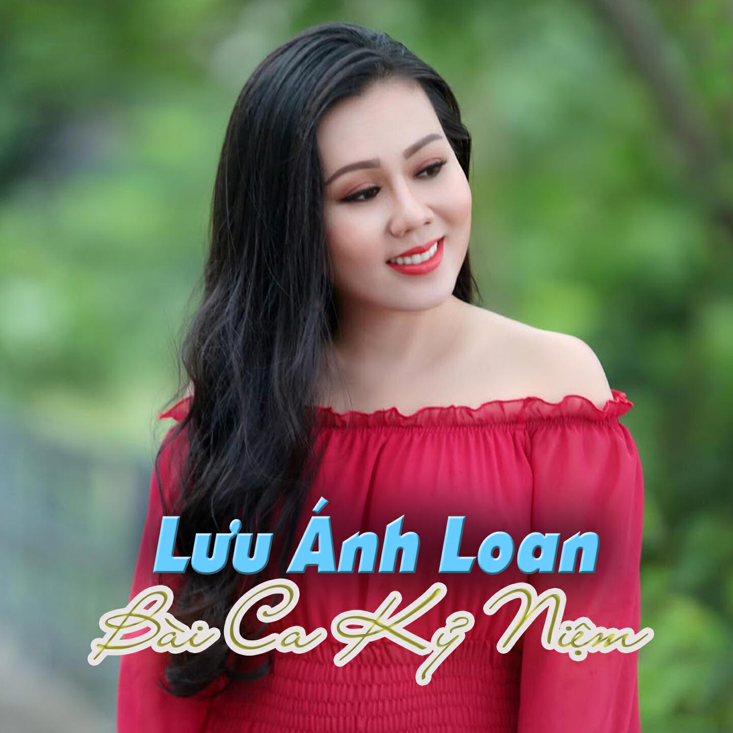 Huỳnh Nguyễn Công Bằng